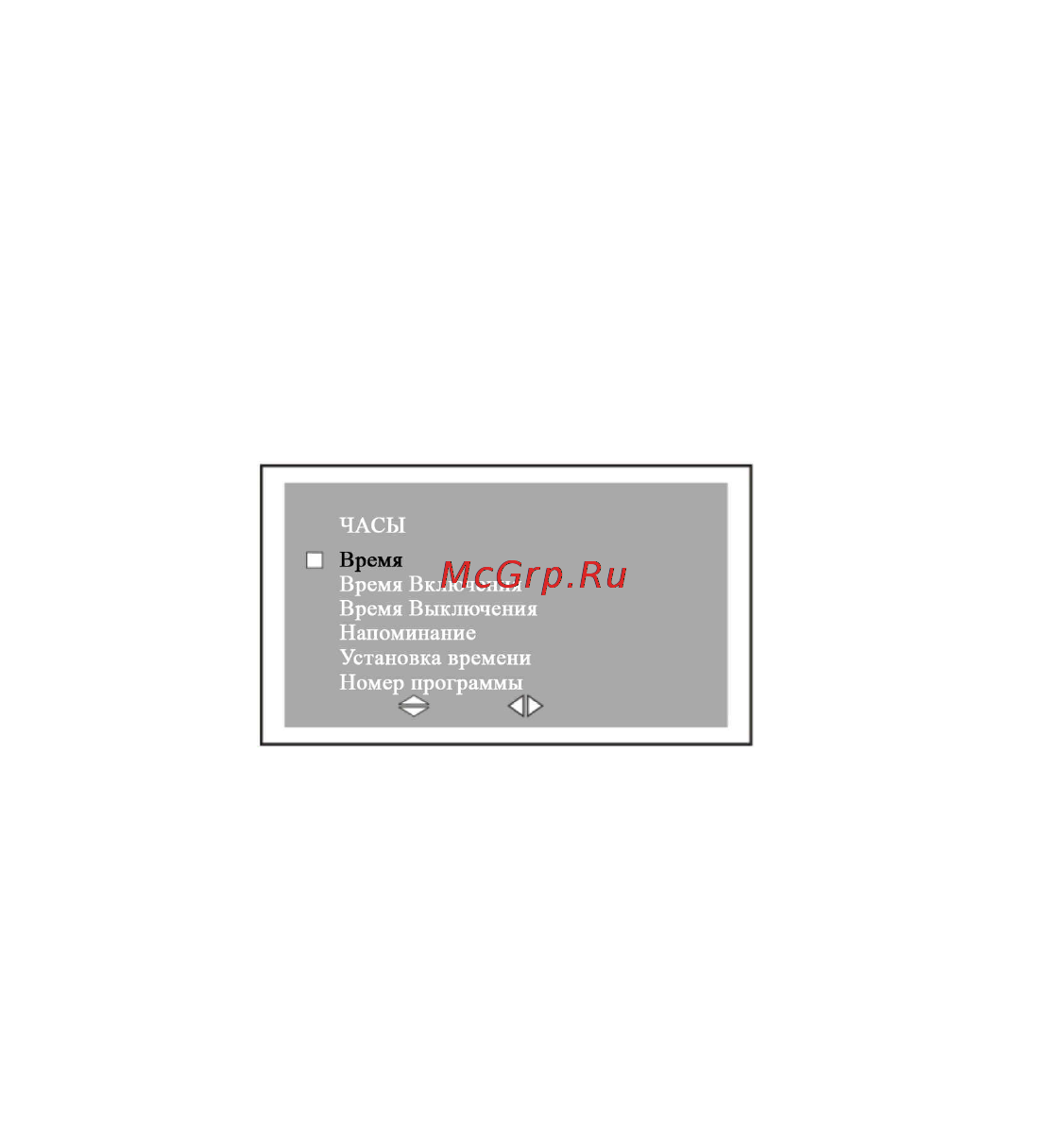 Hyundai H-LCD804 Инструкция по эксплуатации онлайн [23/28] 42416