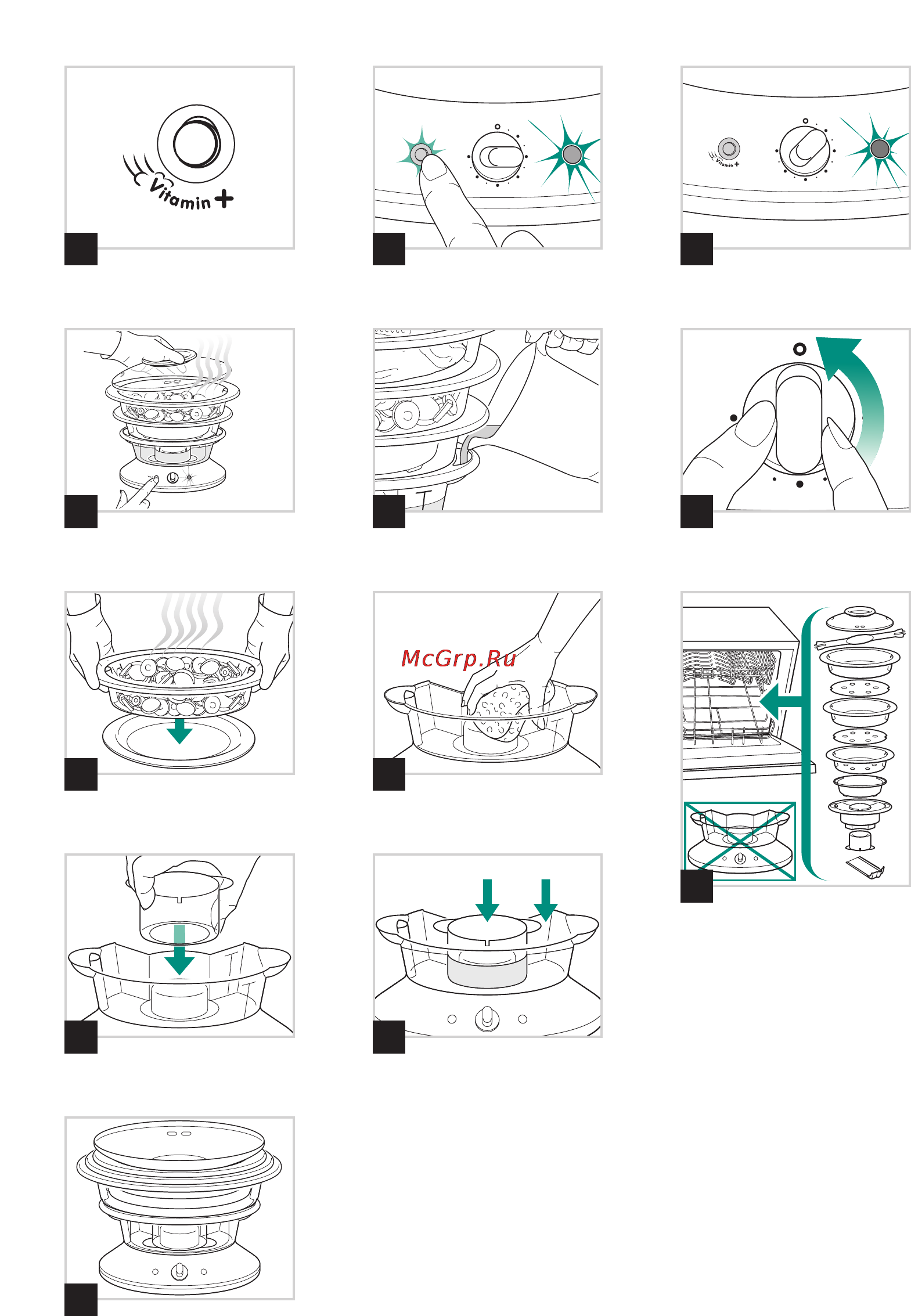 Tefal VC 400830 Инструкция по эксплуатации онлайн [4/12] 42417