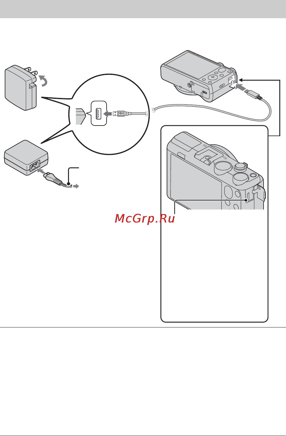 Sony Cyber-shot DSC-HX50 Black [12/120] Charging the battery pack