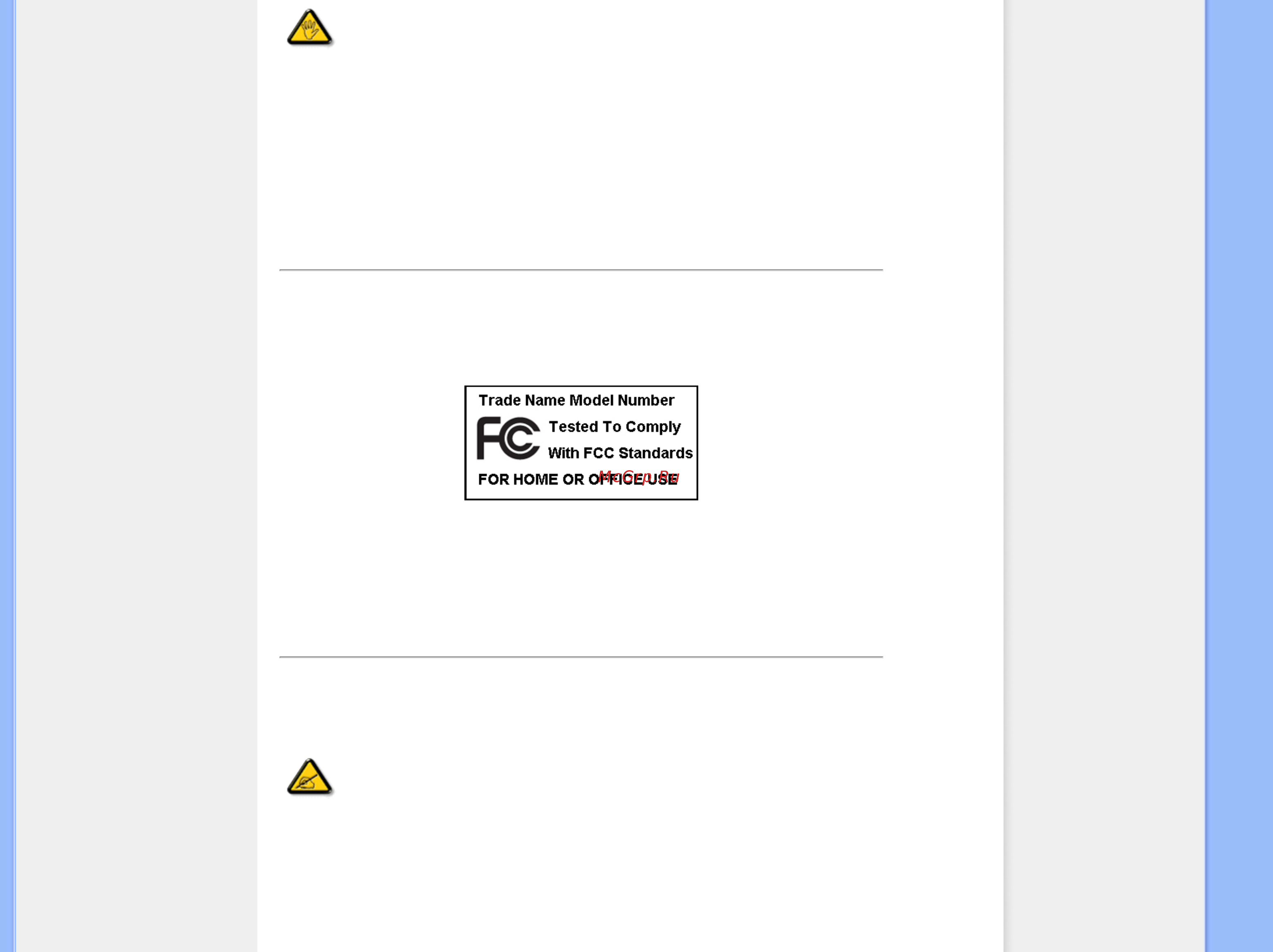 Philips 241E1SB [15/89] Commission federale de la communication fcc declaration