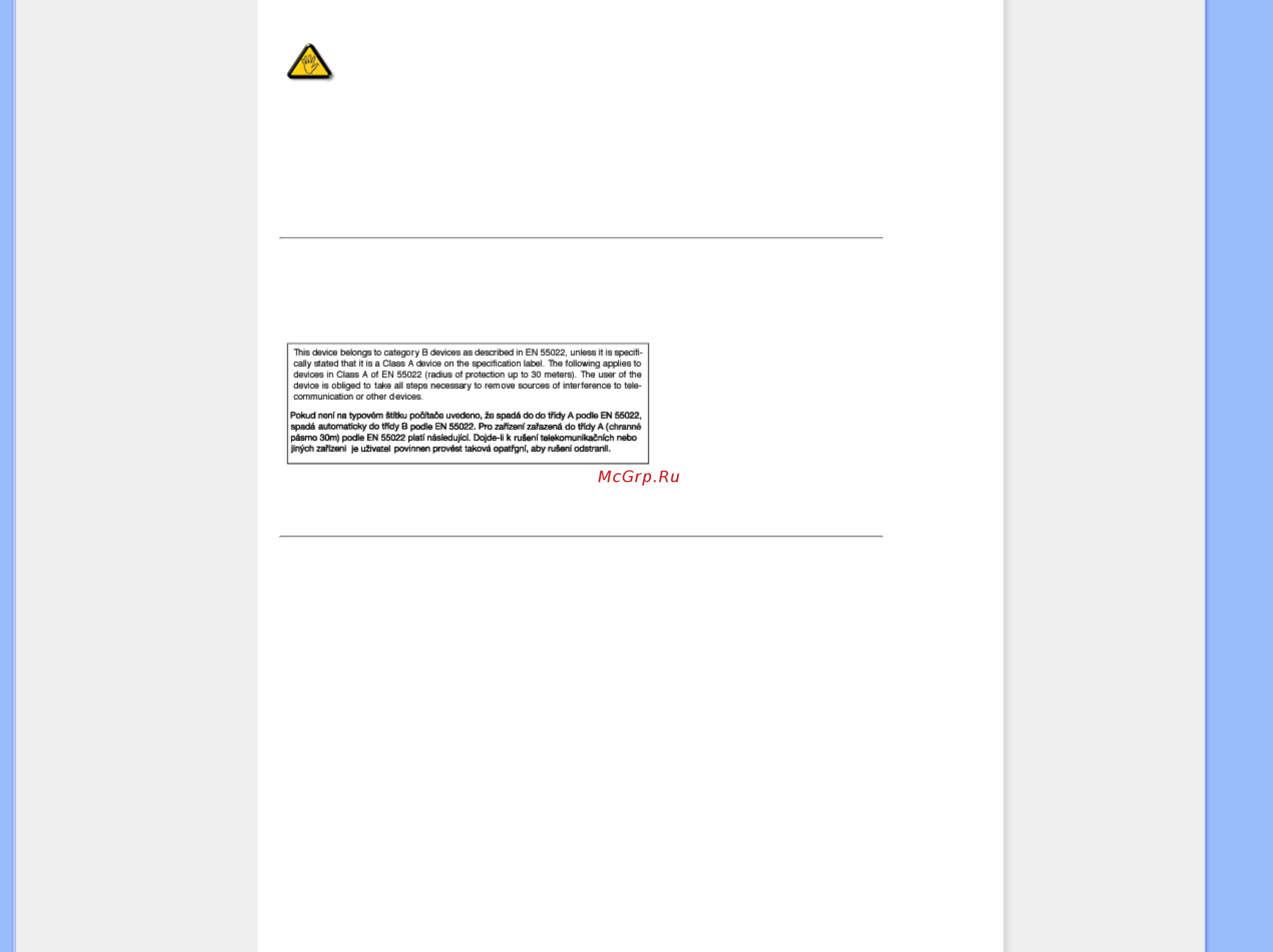 Philips 241E1SB [16/89] En 55022 compliance czech republic only