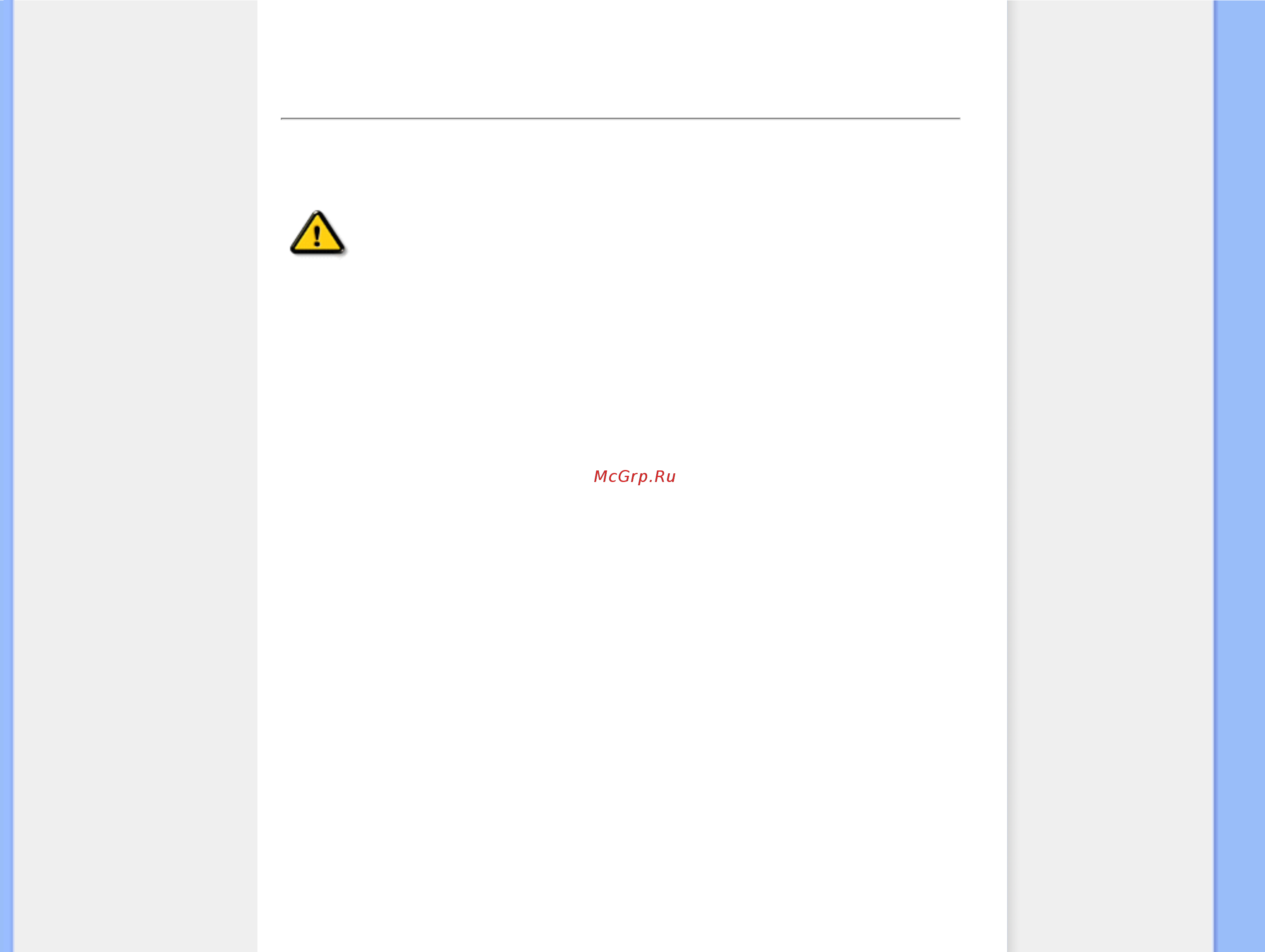 Philips 241E1SB [2/89] Safety and troubleshooting information
