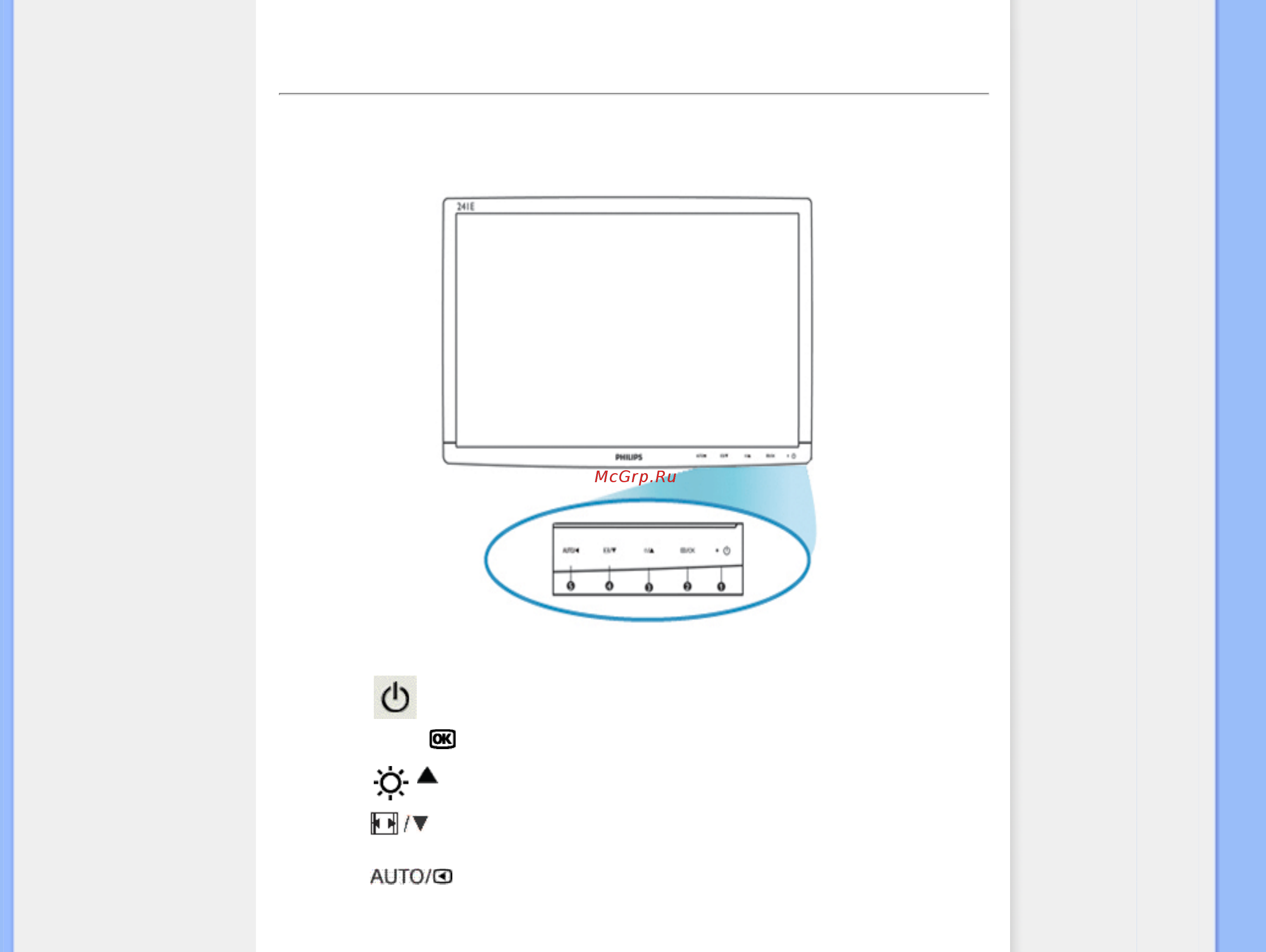 Philips 241E1SB [50/89] Installing your lcd monitor