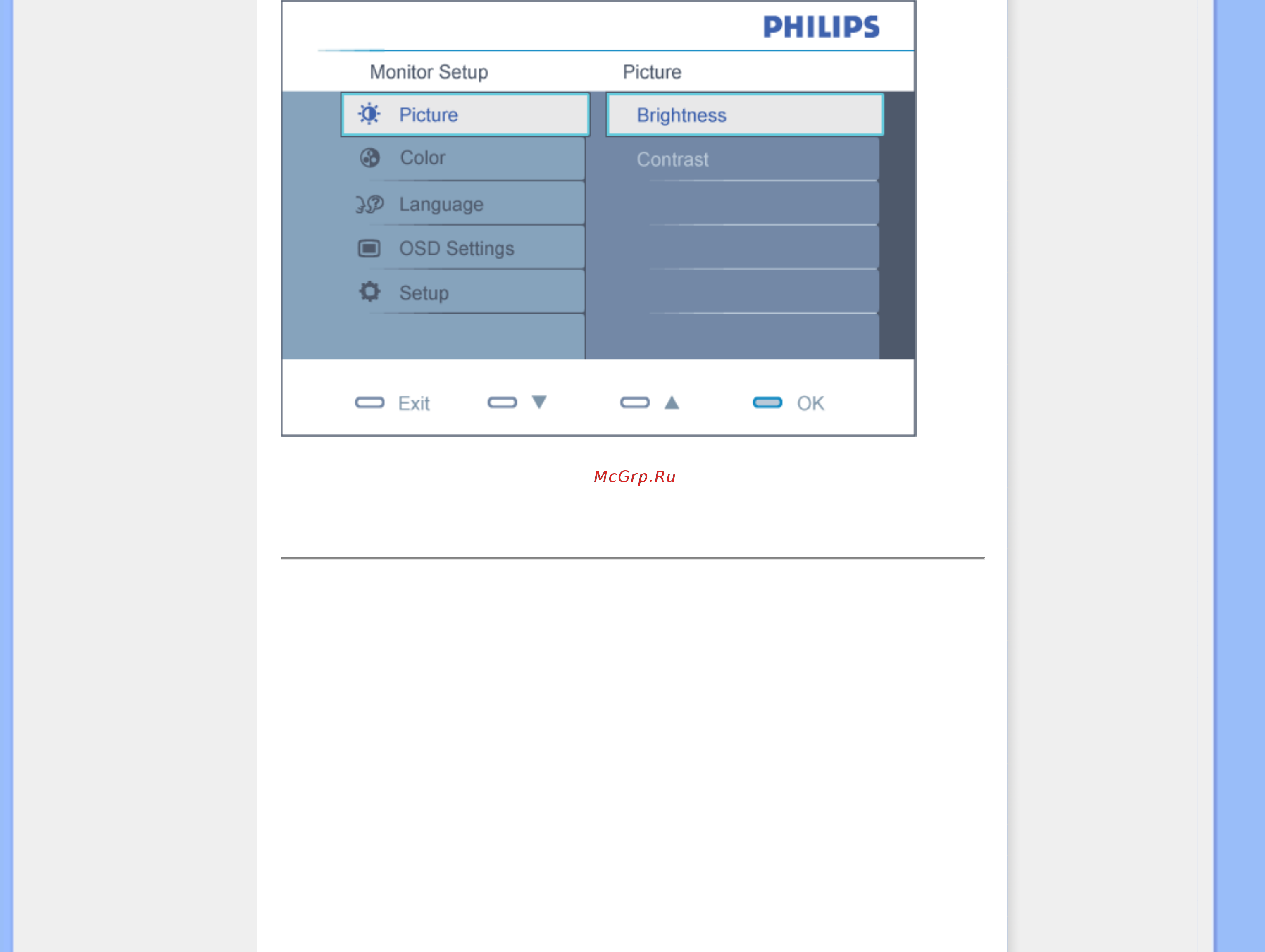 Philips 241E1SB [63/89] The osd tree