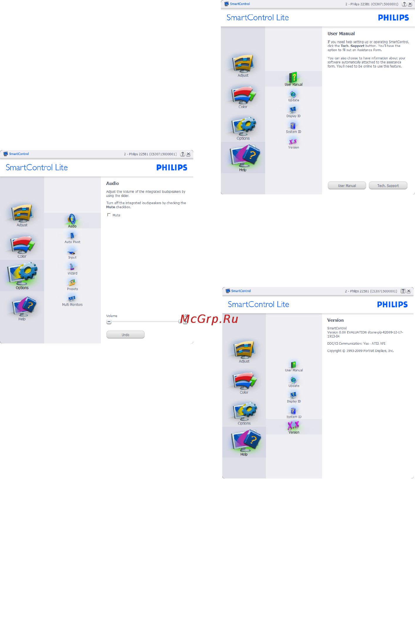 Philips 191V2SB Инструкция по эксплуатации онлайн [16/53] 42545