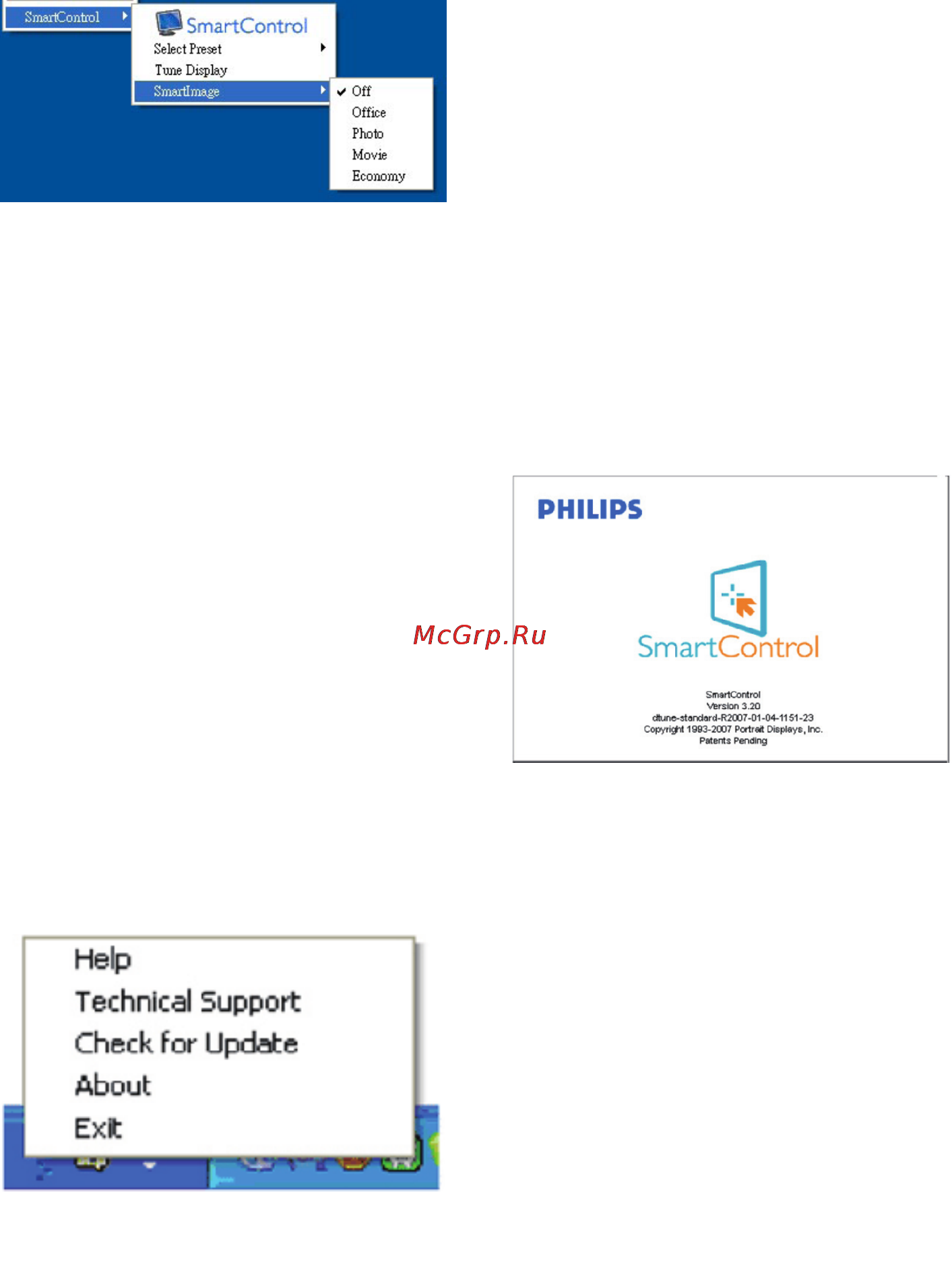 Philips 191V2SB Инструкция по эксплуатации онлайн [17/53] 42545
