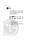 LG DKS-6005KZ Инструкция по эксплуатации