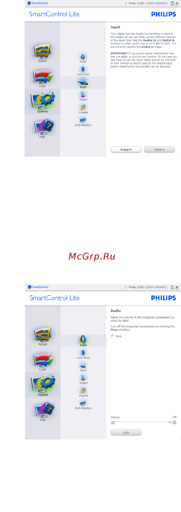 Philips 191EL2SB Инструкция по эксплуатации онлайн [15/53] 42433