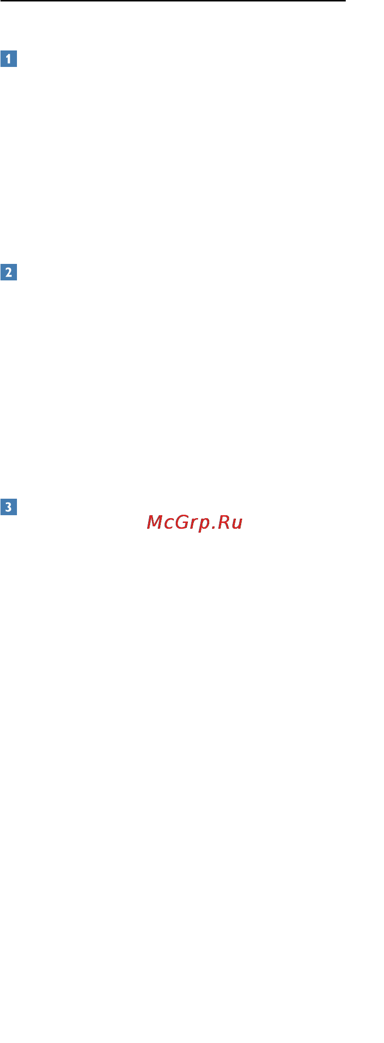 Philips 221EL2SB Инструкция по эксплуатации онлайн [10/47] 42443