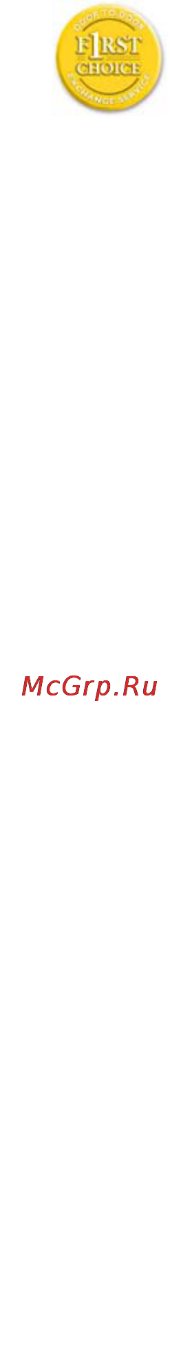 Philips 221EL2SB Инструкция по эксплуатации онлайн [37/47] 42443