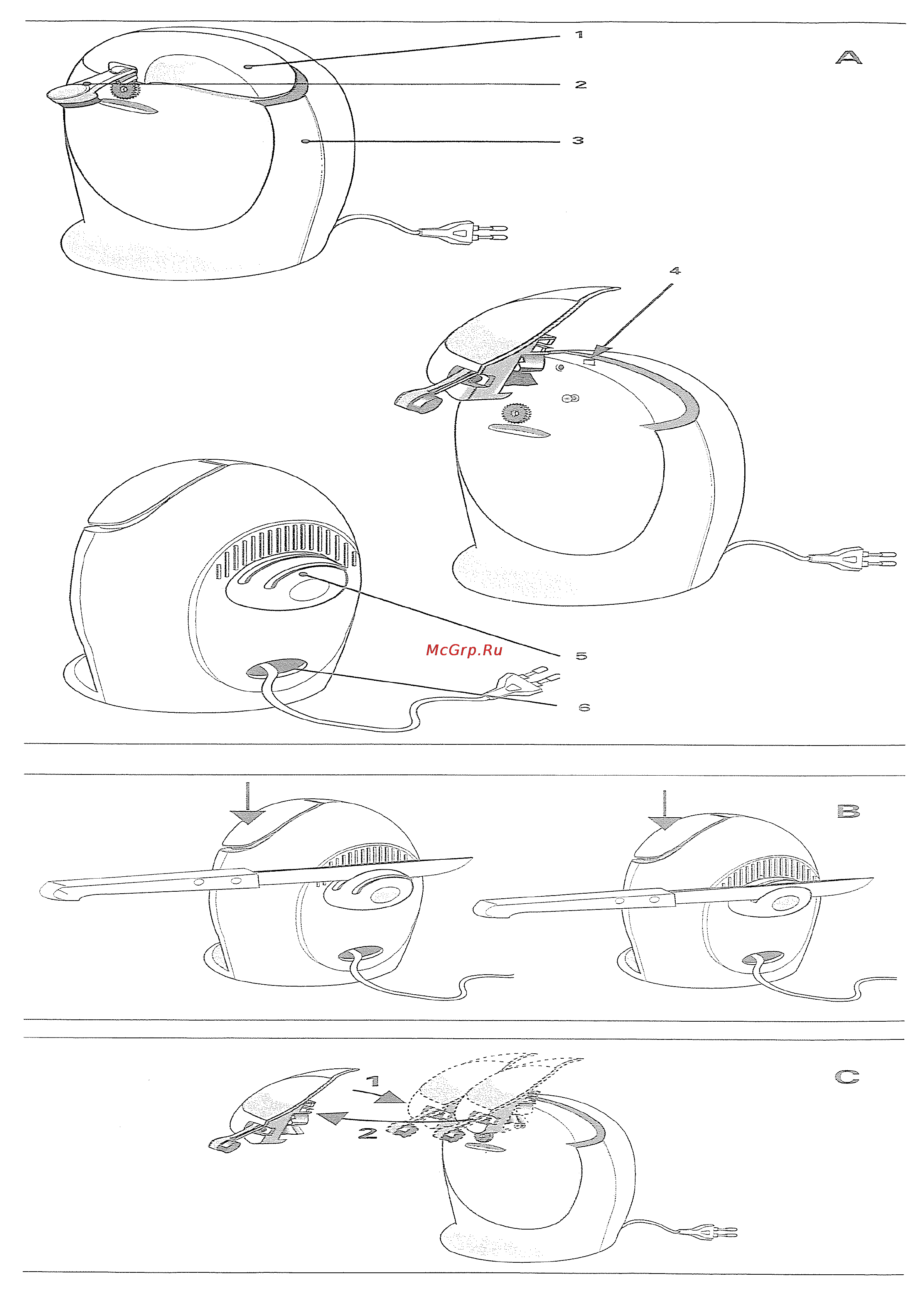 Tefal 853631 Инструкция по эксплуатации онлайн [2/2] 42447