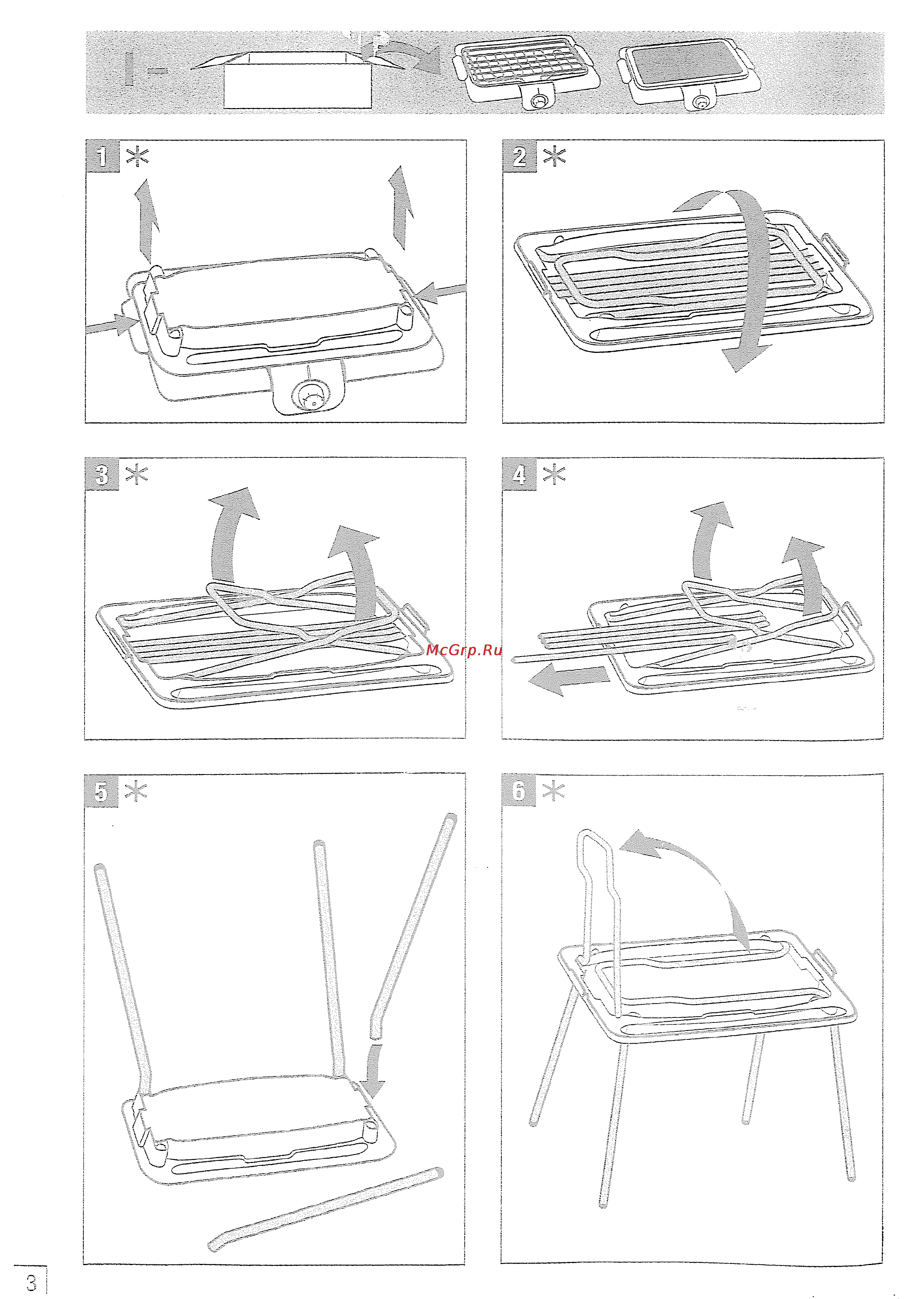 Tefal CB 210033 Инструкция по эксплуатации онлайн [2/6] 42457