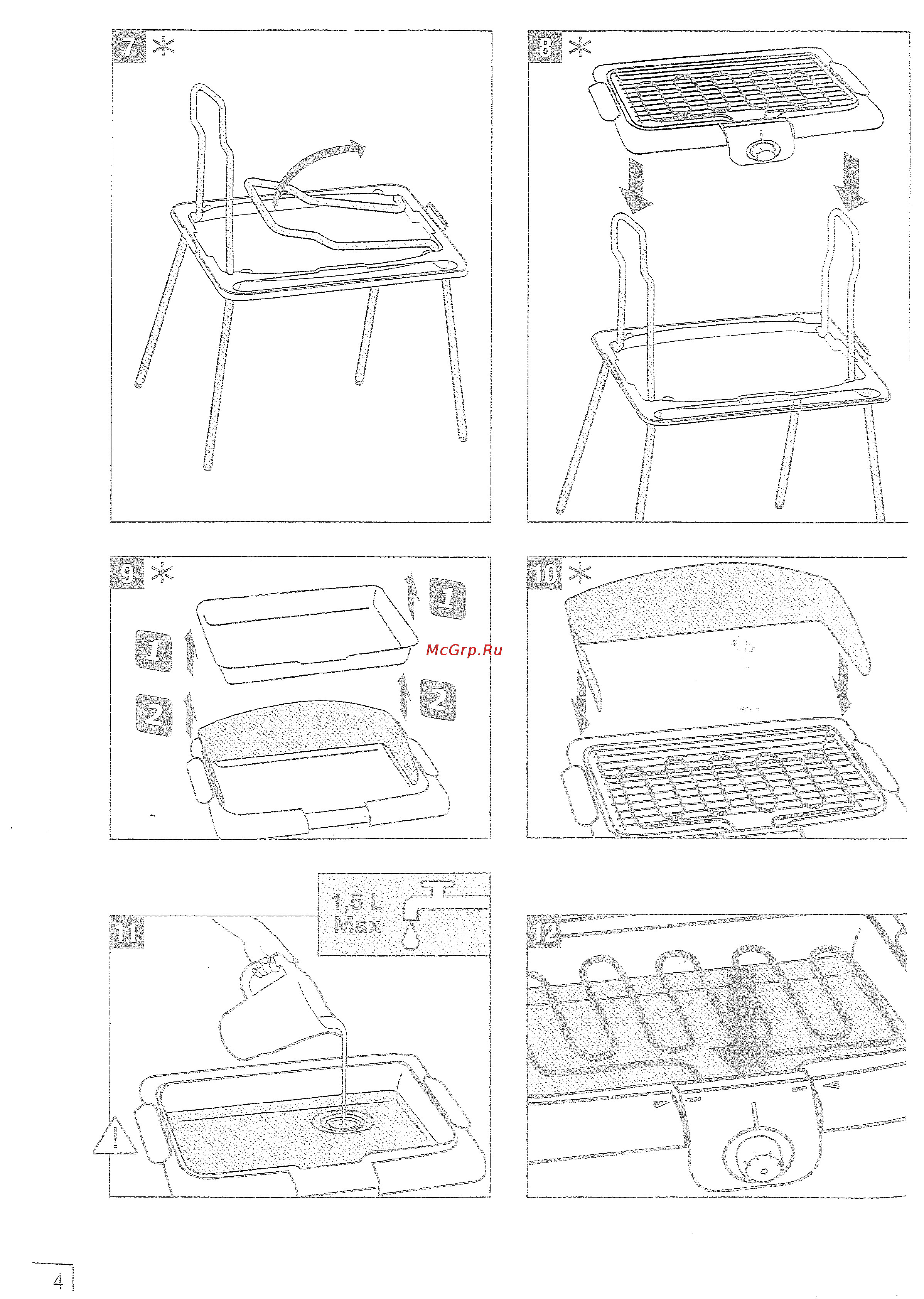 Tefal CB 210037 Инструкция по эксплуатации онлайн [3/6] 146392