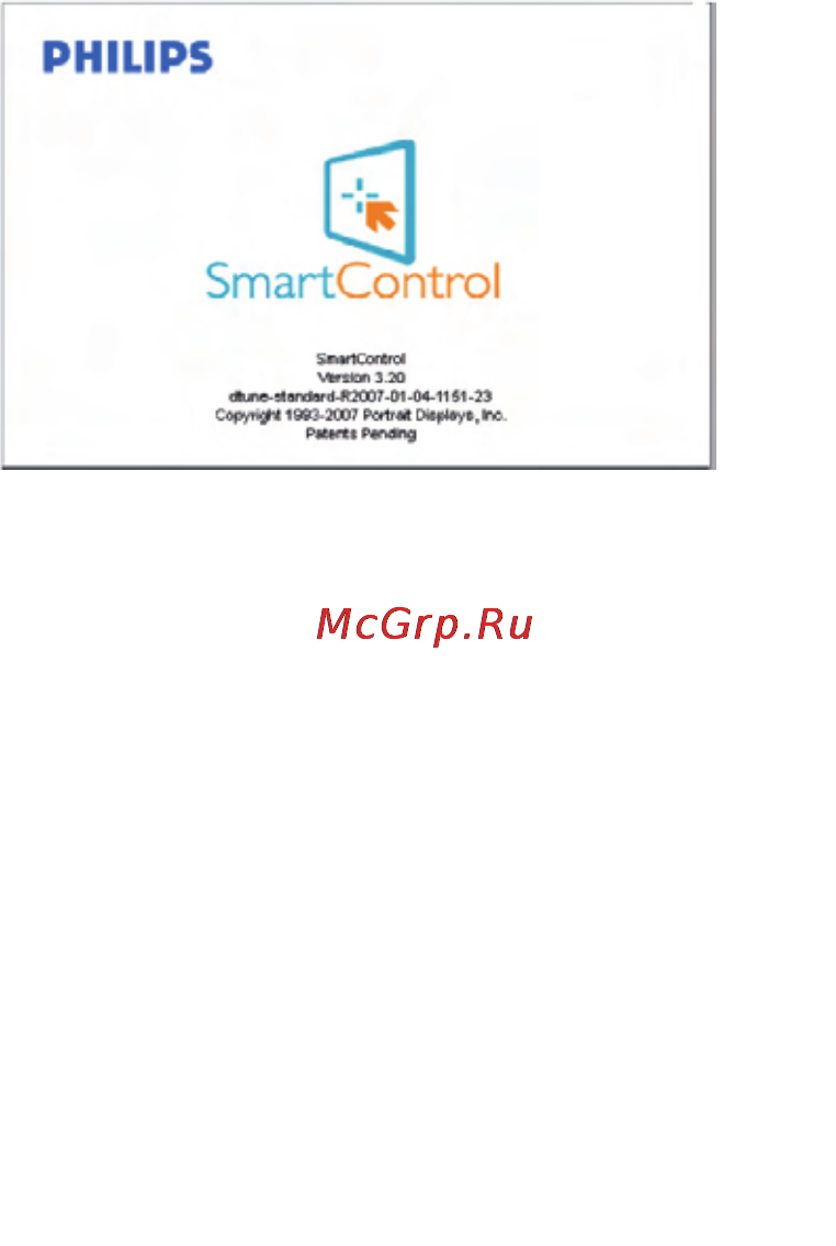 Philips 226CL2SB Инструкция по эксплуатации онлайн [20/56] 42468