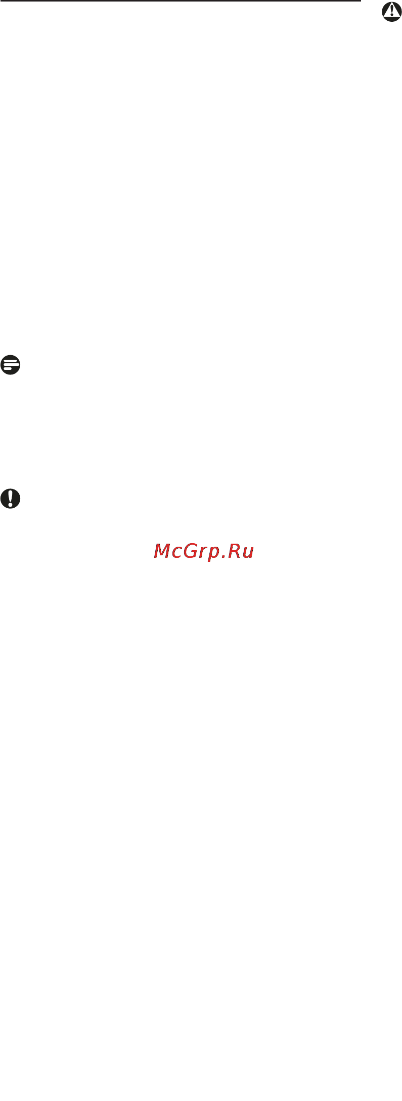 Philips 226C2SB Инструкция по эксплуатации онлайн [5/56] 42463