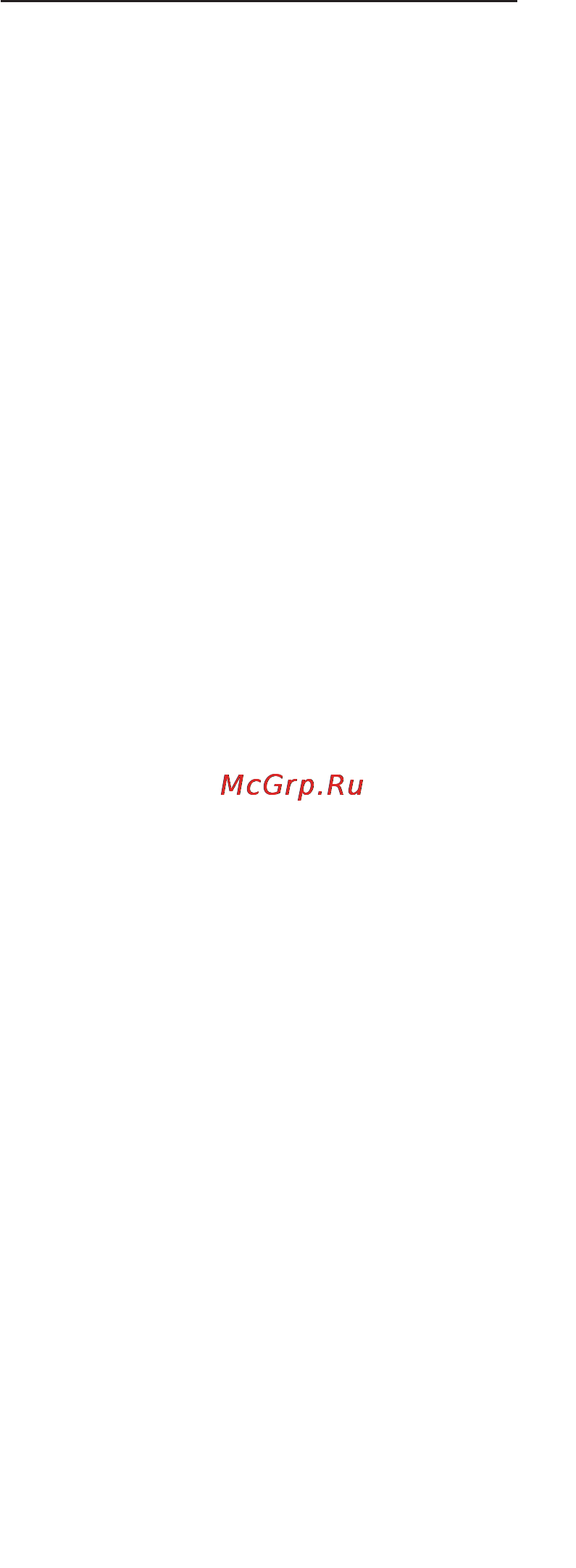 Philips 226CL2SB Инструкция по эксплуатации онлайн [53/56] 42468