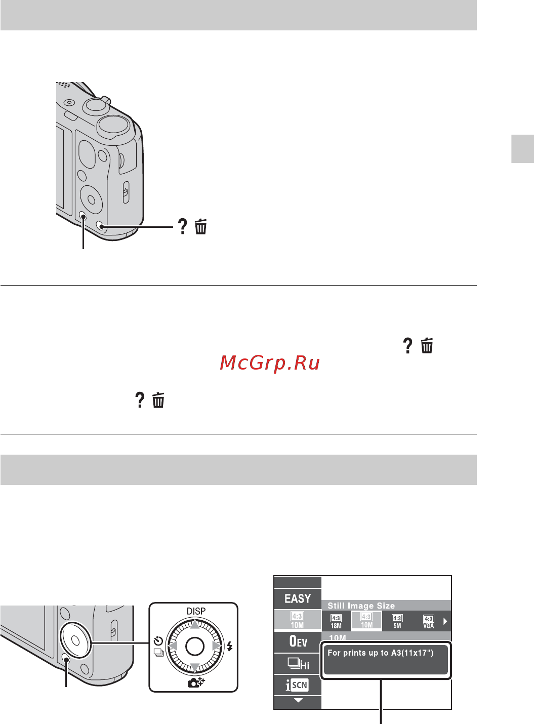 Sony DSC-HX20 Black [21/112] Press the menu button