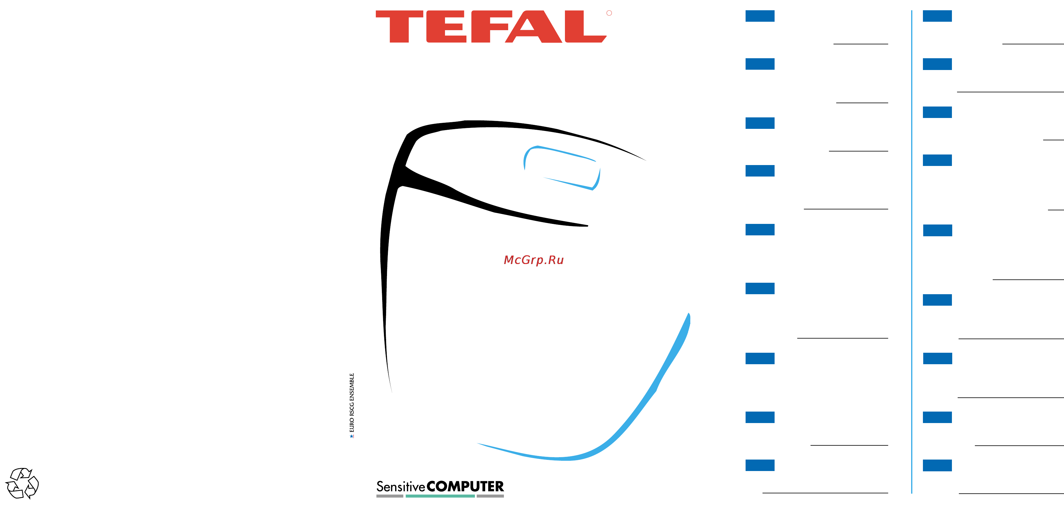 Tefal PP1051B9 Инструкция по эксплуатации онлайн