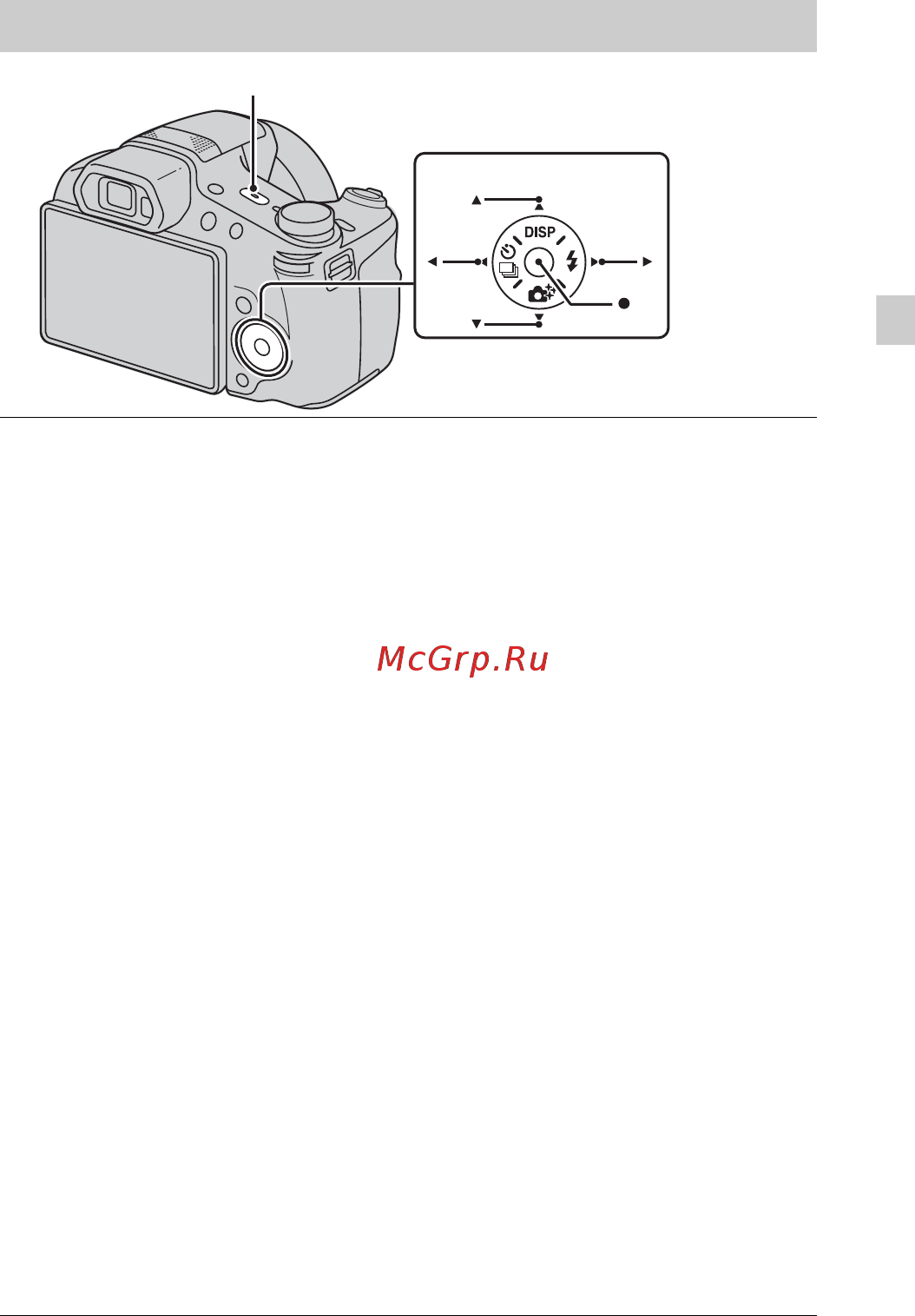 Sony DSC-HX200 Black [53/112] Установка часов