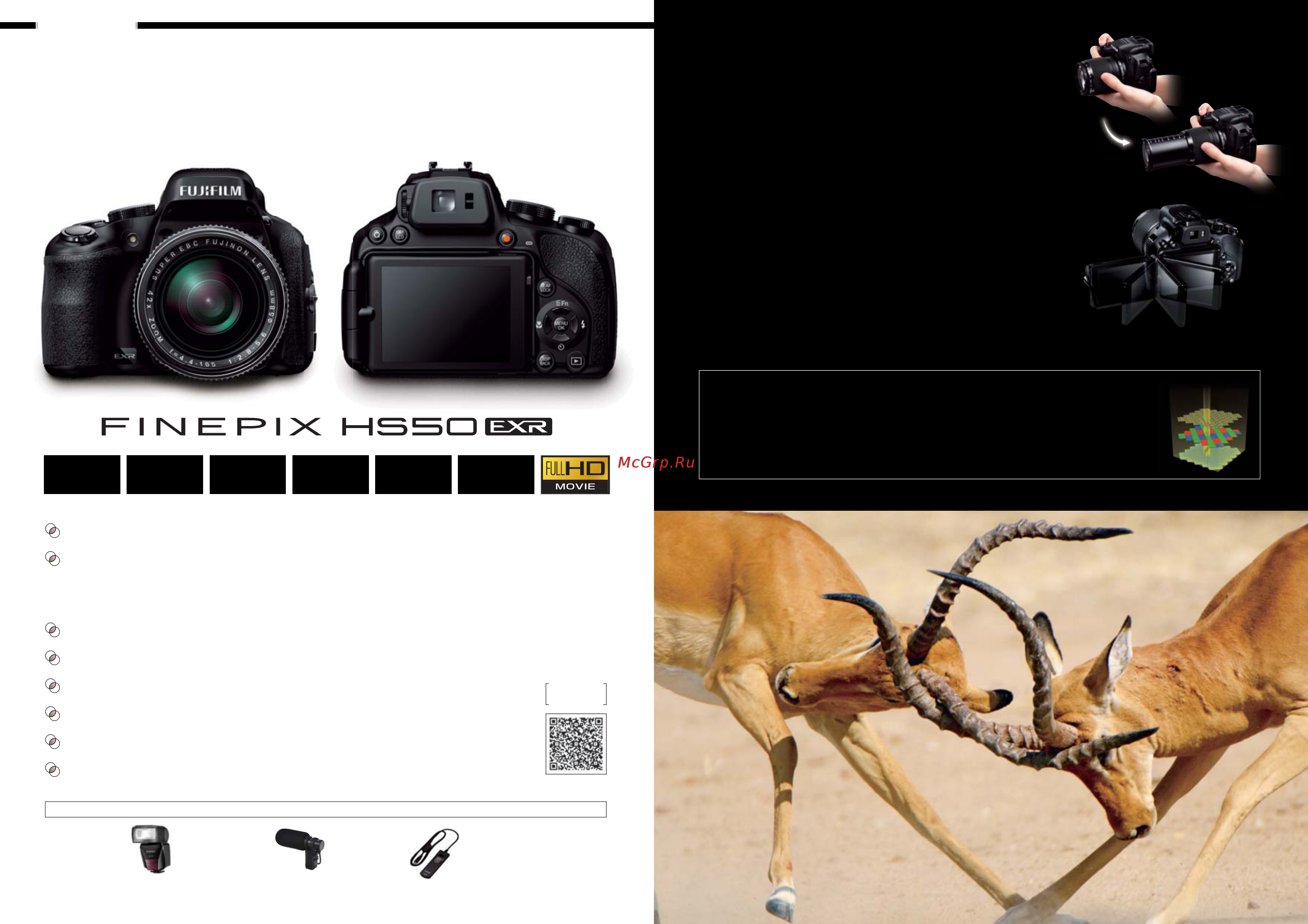 Fujifilm FinePix S4800 Black [4/7] The 920 000 dot vari angle lcd facilitates ﬂexible photo movie shooting much like a video camera super low angle shooting from the ground up high angle shots with th...