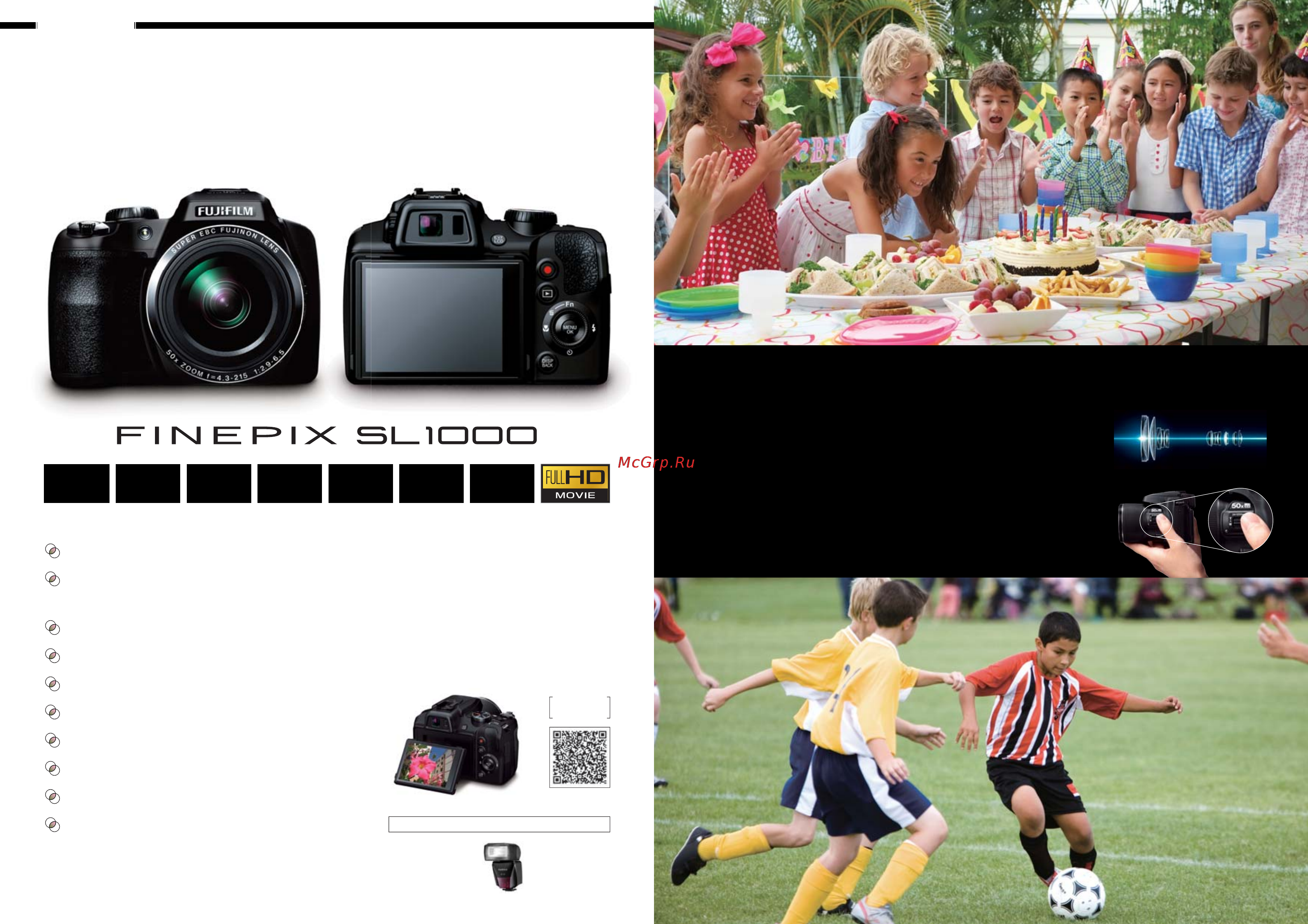 Fujifilm FinePix S4800 Black [5/7] From wide angle to 50x telephoto