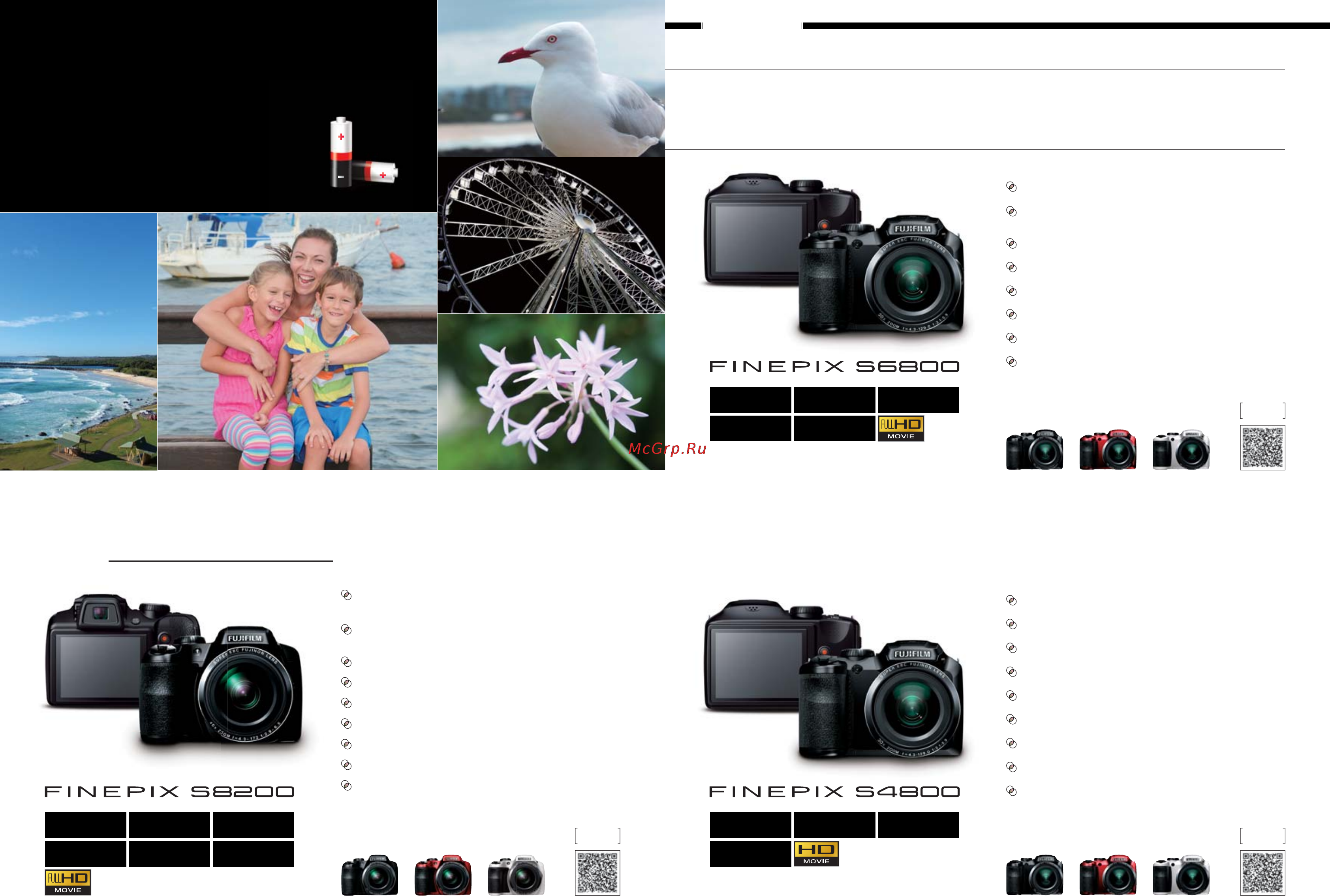 Fujifilm FinePix S4800 Black [6/7] X zoom with a bright easy to see evf