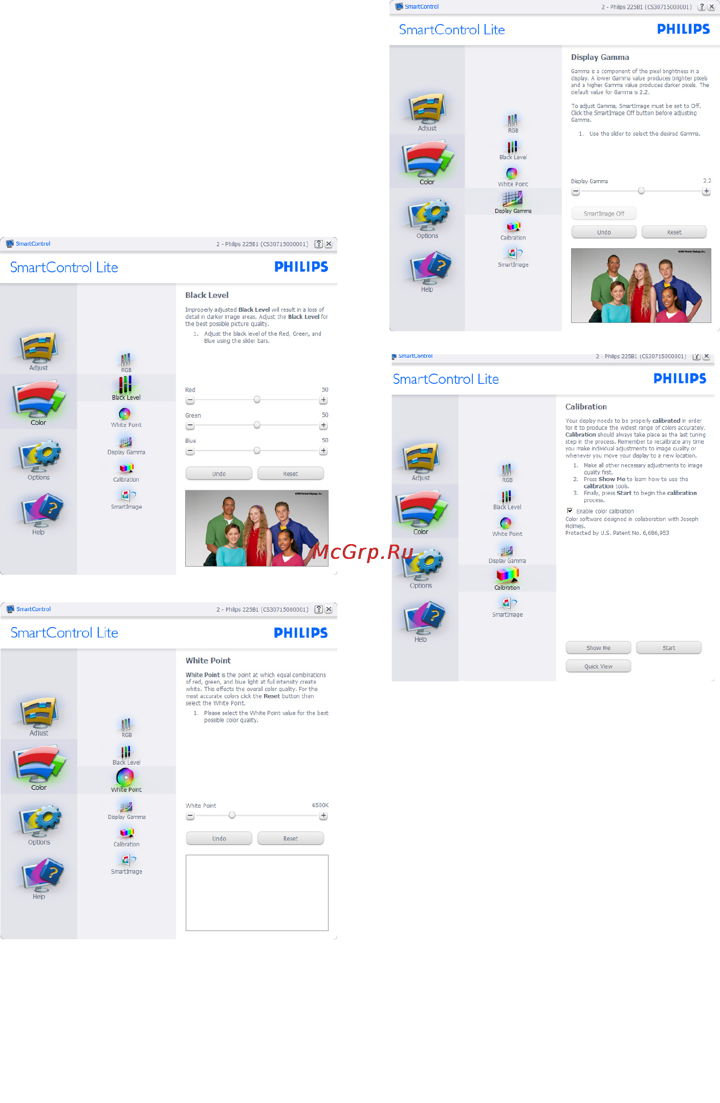 Philips 202EL2SB Инструкция по эксплуатации онлайн [15/50] 42478