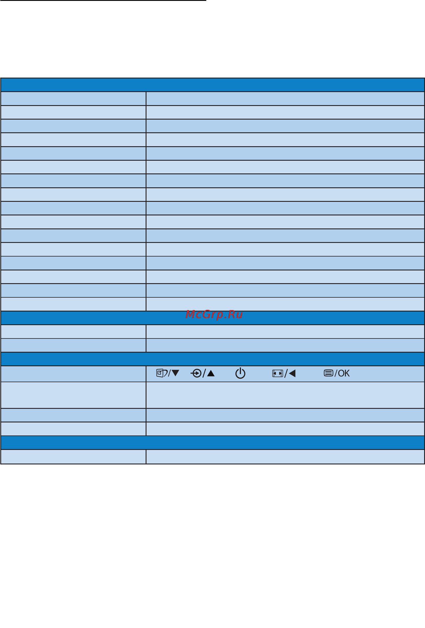 Philips 202EL2SB [22/50] Technical specifications