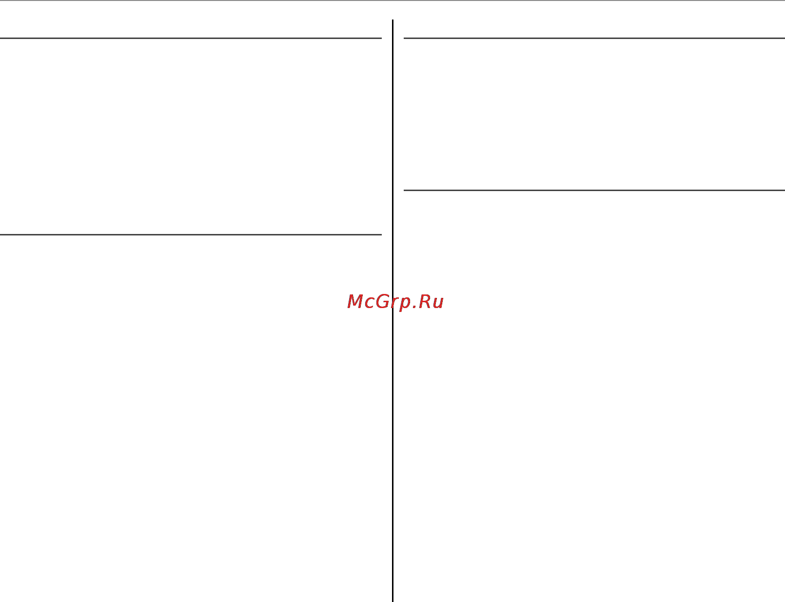 Fujifilm FINEPIX HS25EXR [116/144] J проверка фокуса вкл проверка фокуса вкл