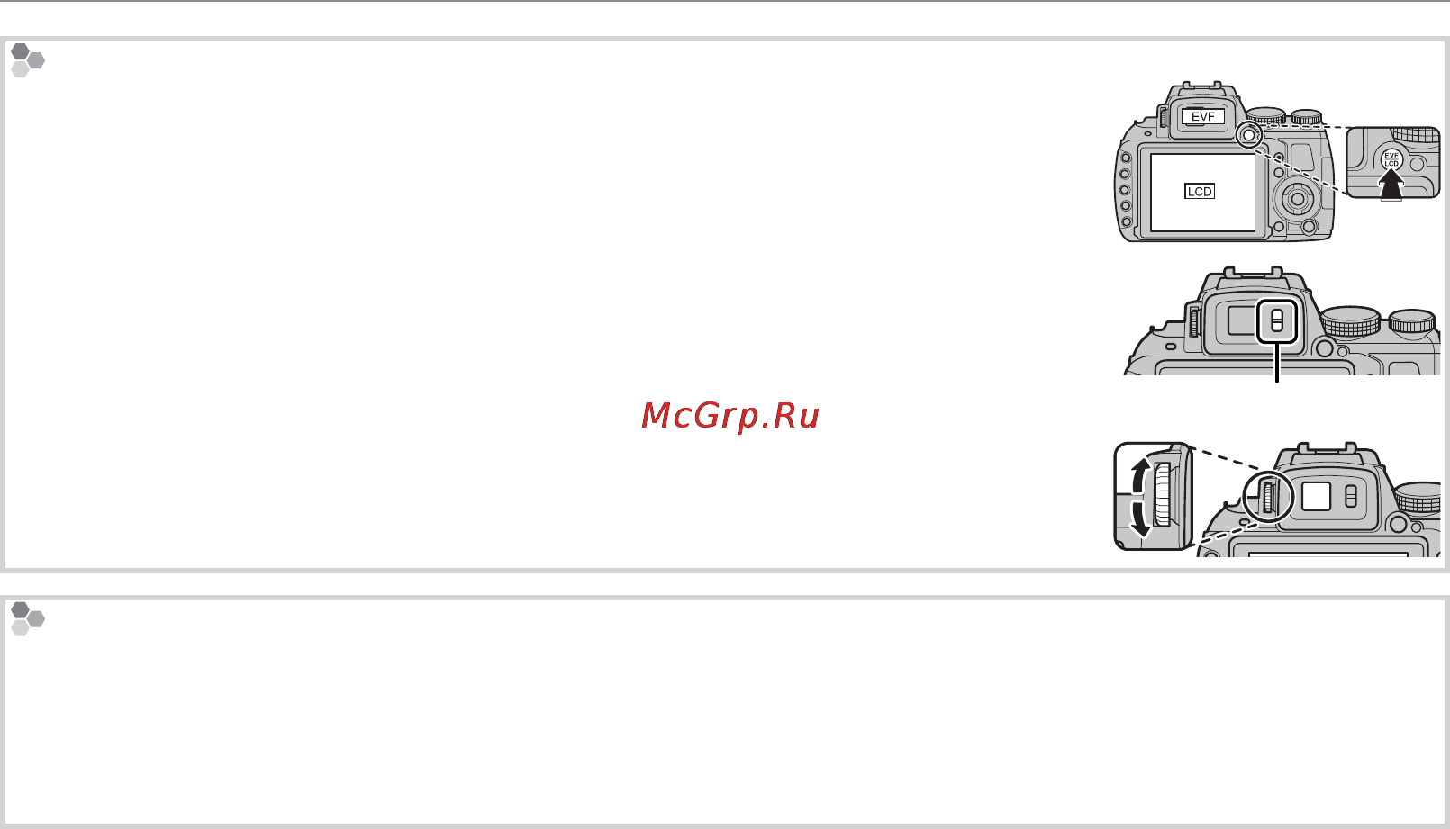 Fujifilm FINEPIX HS25EXR [16/144] Введение