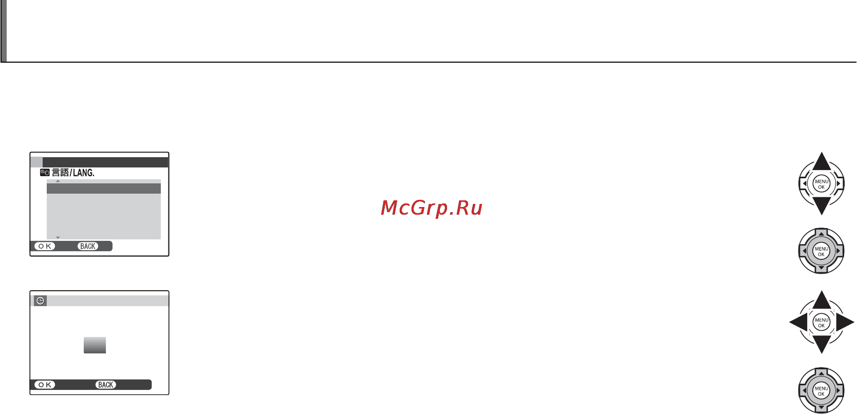 Fujifilm FINEPIX HS25EXR [28/144] Основные установки