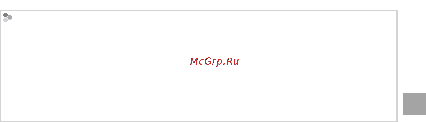 Fujifilm FINEPIX HS25EXR [41/144] Более подробно о фотосъемке