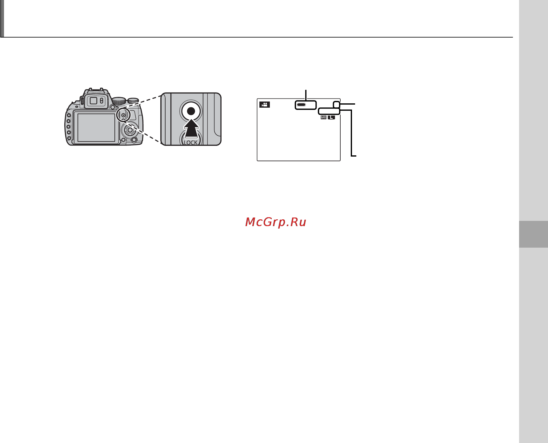 Fujifilm FINEPIX HS25EXR [79/144] Запись видеофрагментов