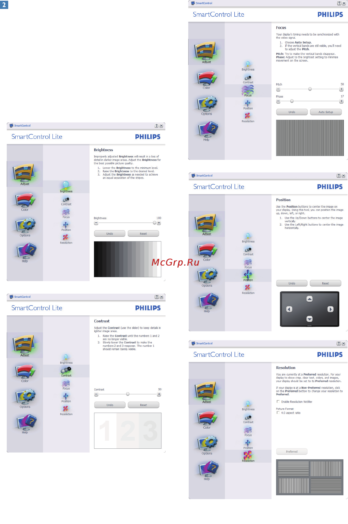 Philips 224E2SB Инструкция по эксплуатации онлайн [15/56] 42483