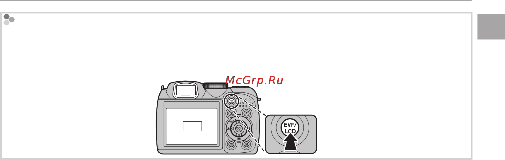 Fujifilm FINEPIX S2980 [19/140] Введение