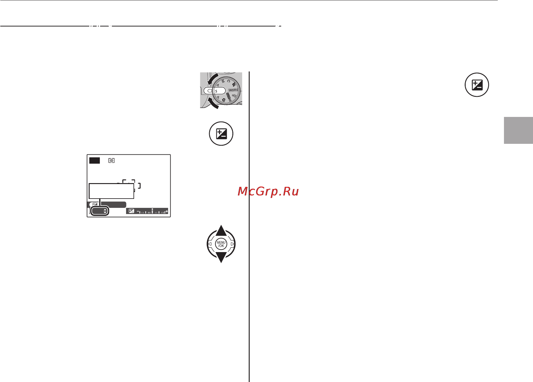 Fujifilm FinePix S2960 [41/140] S приор выд приоритет выдержки