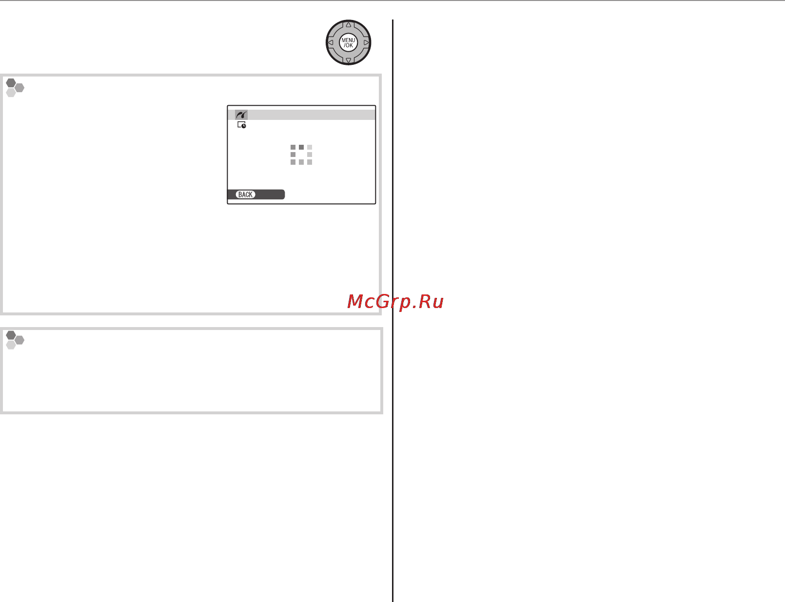 Fujifilm FINEPIX S2980 [76/140] Нажмите menu ok для начала печати