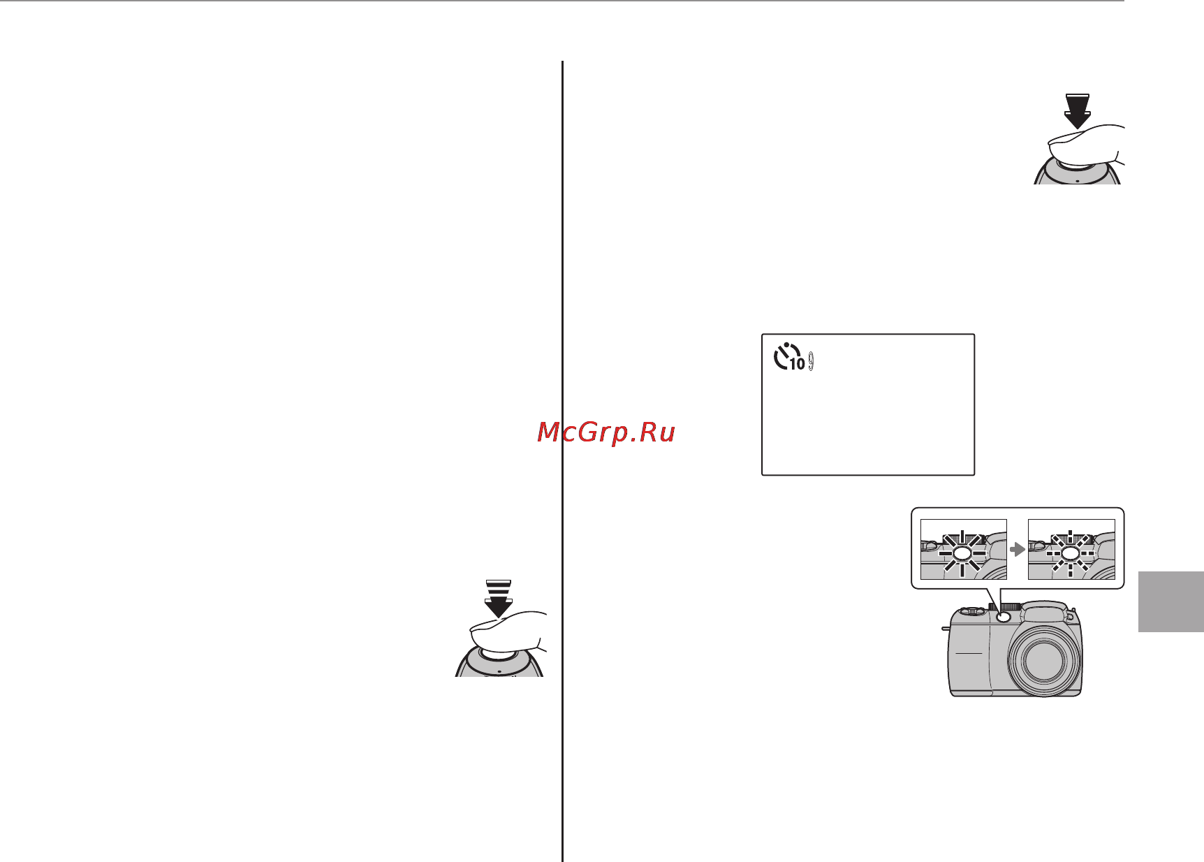 Fujifilm FINEPIX S2980 [91/140] B таймер