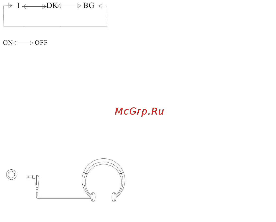 Hyundai H-LCD800 Инструкция по эксплуатации онлайн [19/21] 42486