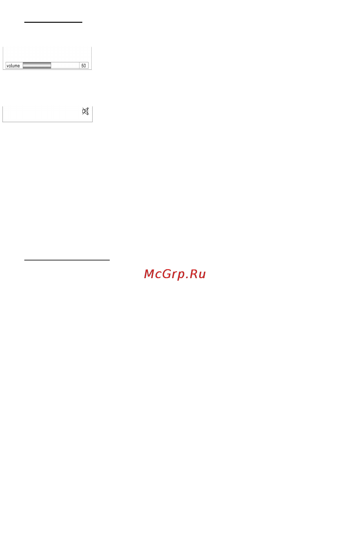 Hyundai H-LCD800 Инструкция по эксплуатации онлайн [6/21] 42486