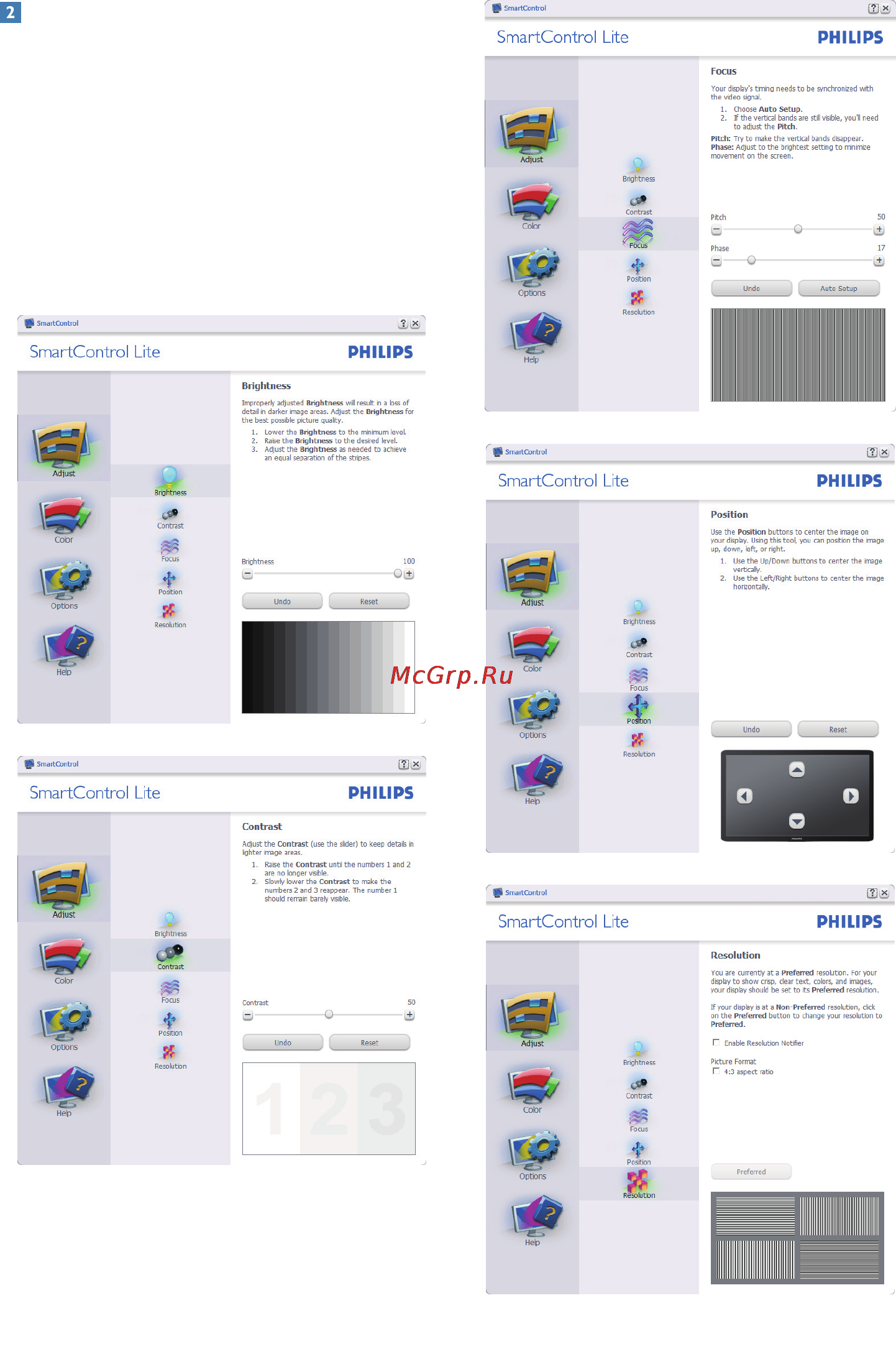 Philips 243E2SB Инструкция по эксплуатации онлайн [15/54] 42488