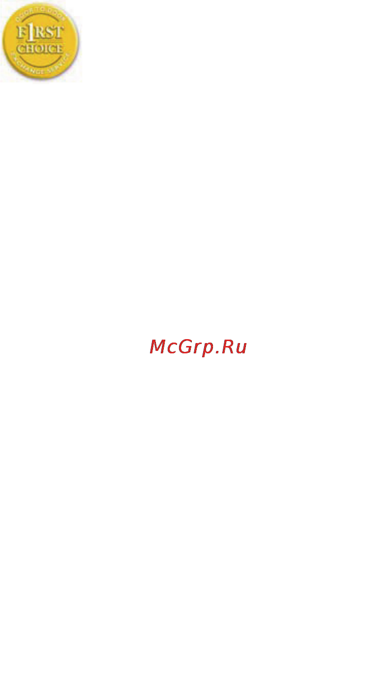 Philips 243E2SB Инструкция по эксплуатации онлайн [42/54] 42488