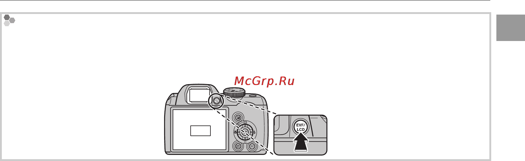 Fujifilm FINEPIX S4300 [19/144] Введение