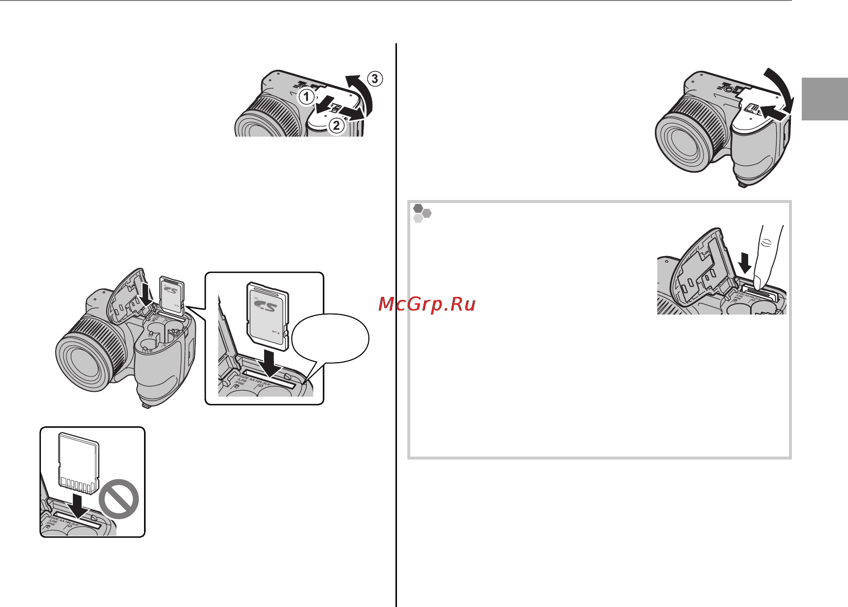 Fujifilm FINEPIX S4300 [25/144] Закройте крышку отсека батареи закройте крышку отсека батареи и задвиньте ее до щелчка защелки