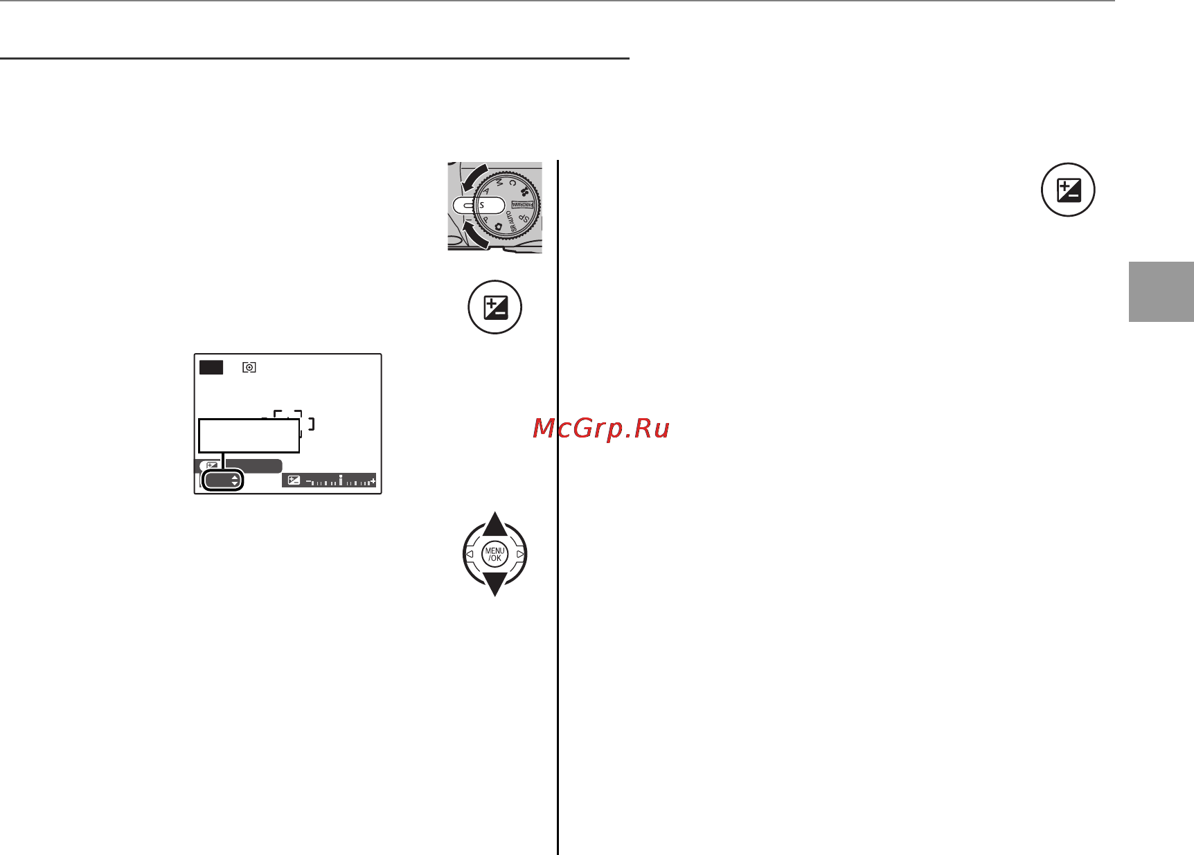 Fujifilm FINEPIX S4300 [41/144] S приор выд приоритет выдержки приор выд приоритет выдержки