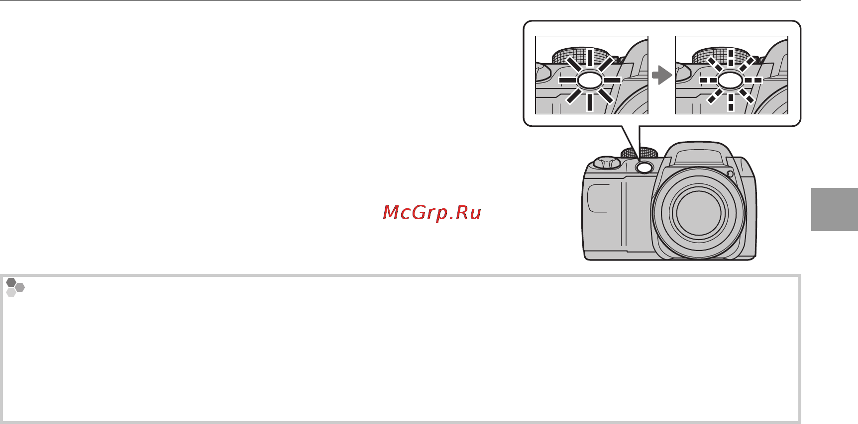 Fujifilm FINEPIX S4300 [53/144] Световой индикатор таймера автоспуска мигает непосредс твенно перед съемкой если выбран 2 секундный таймер то световой индикатор таймера автоспуска начинает мигать как только таймер начнет отсчет