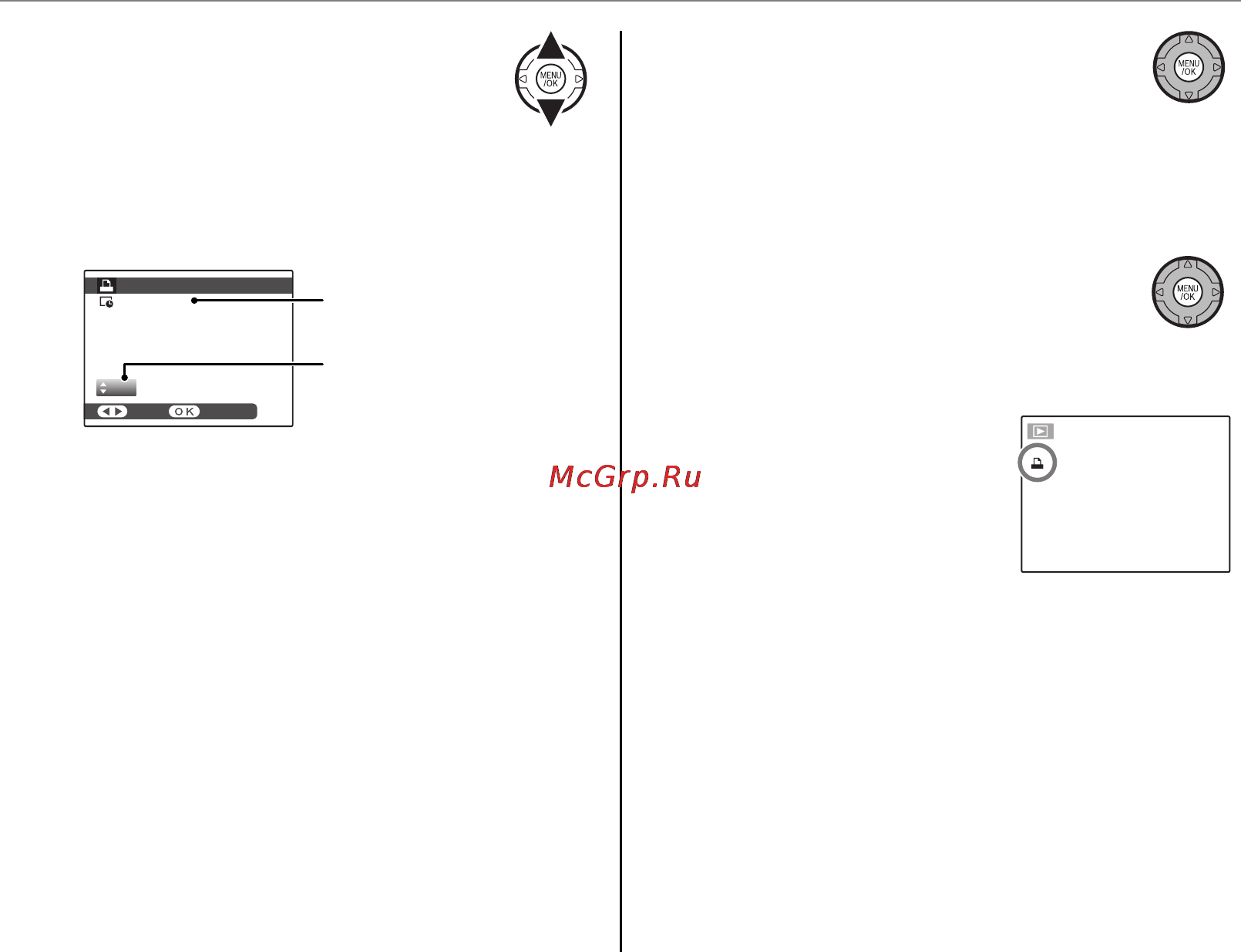 Fujifilm FINEPIX S4300 Инструкция по эксплуатации онлайн [80/144] 42489