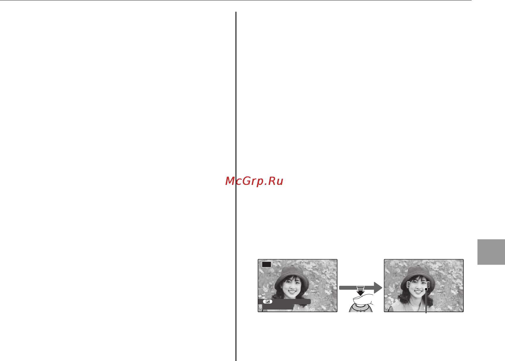 Fujifilm FINEPIX S4300 [95/144] C экспозамер экспозамер
