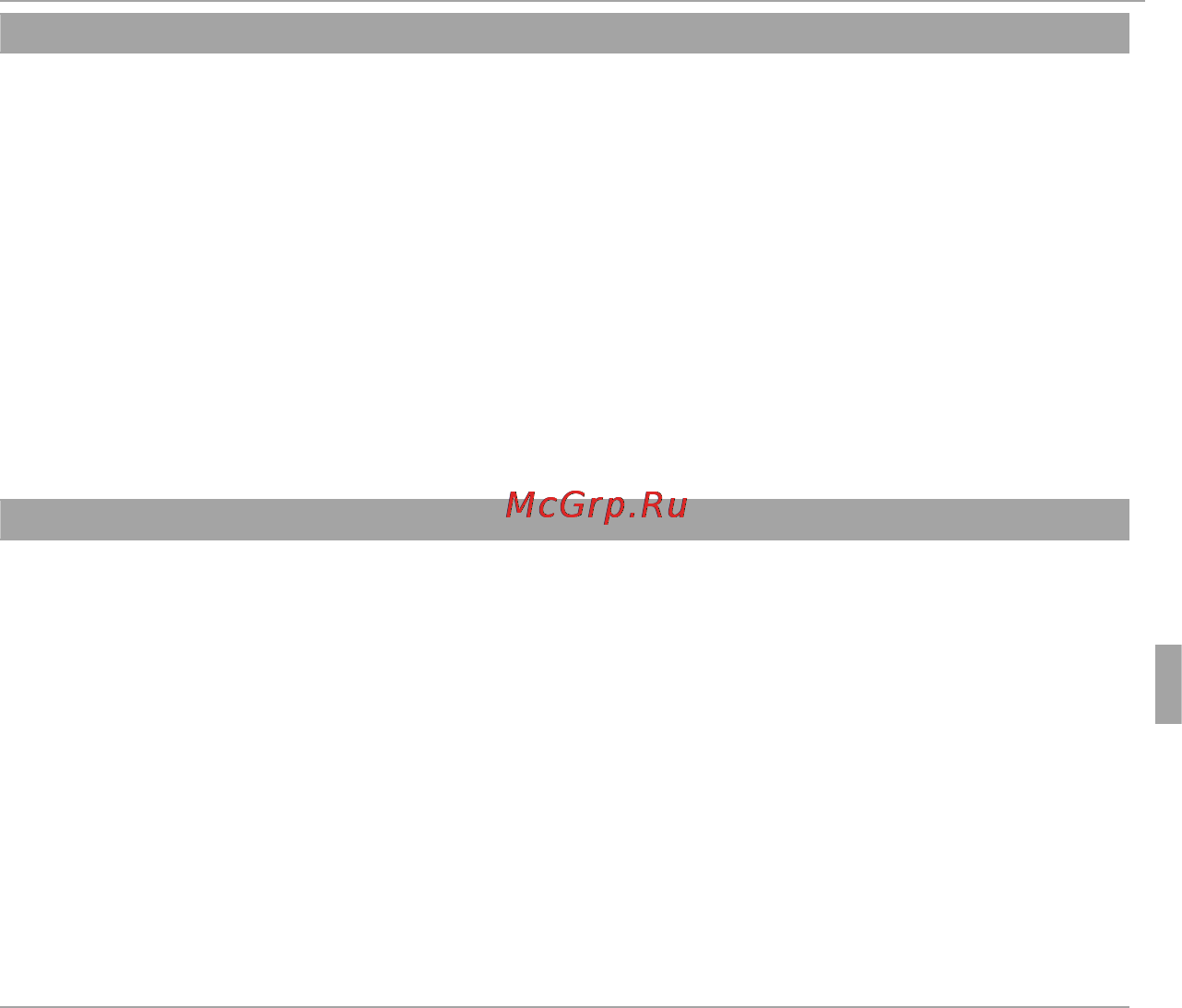 Fujifilm FINEPIX F660 Black [107/144] Меню