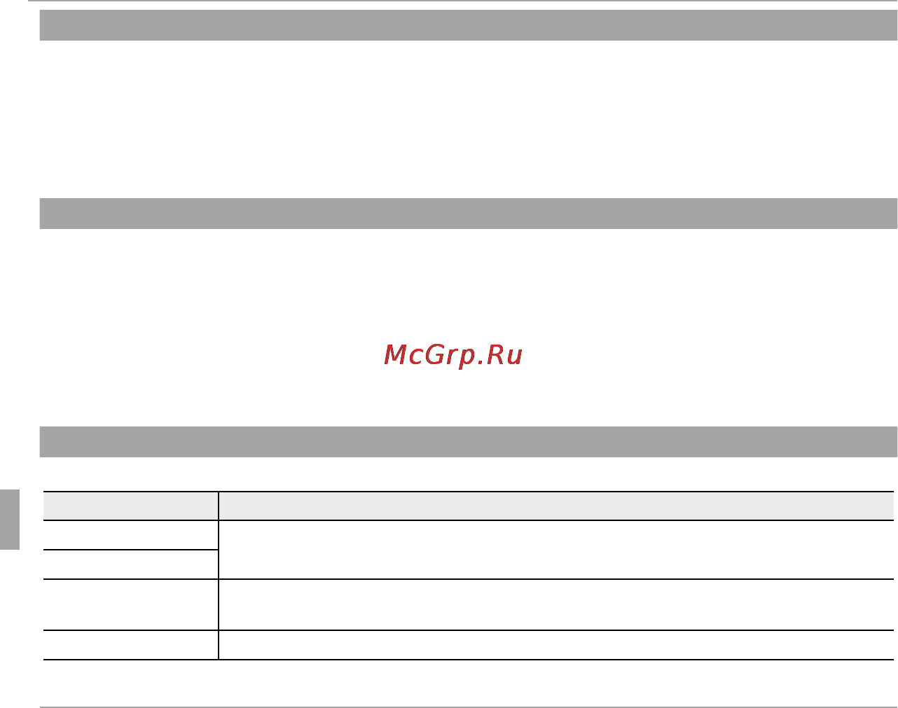 Fujifilm FINEPIX F660 Black [112/144] Меню